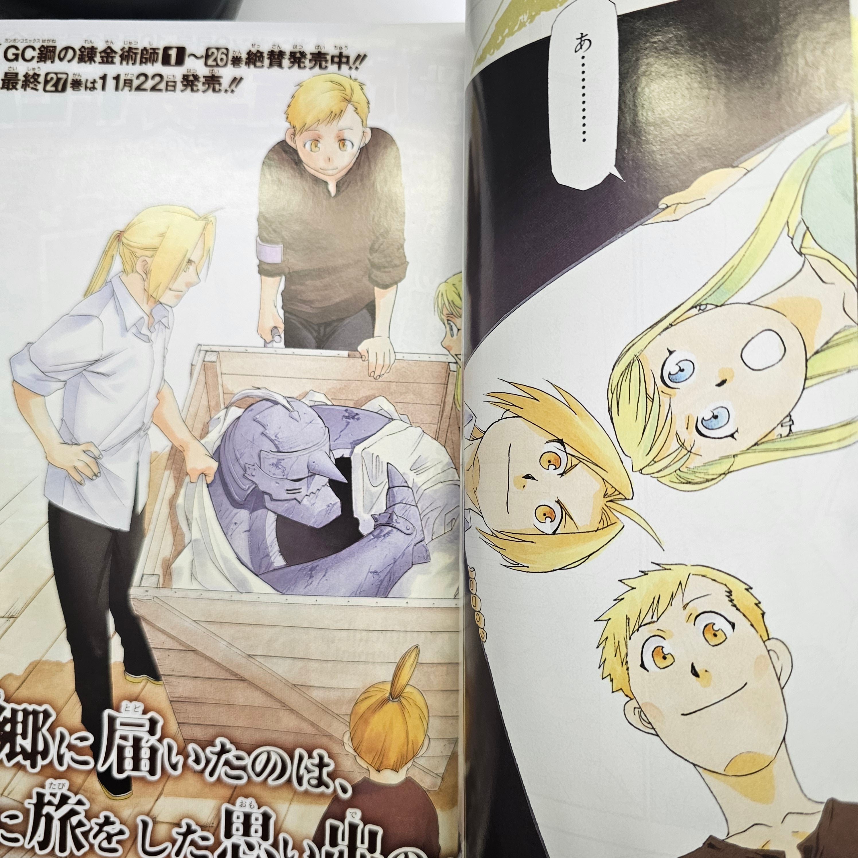 Monthly Shonen Gangan n°10 (2010) (Fullmetal Alchemist) (Dernier Chapitre)