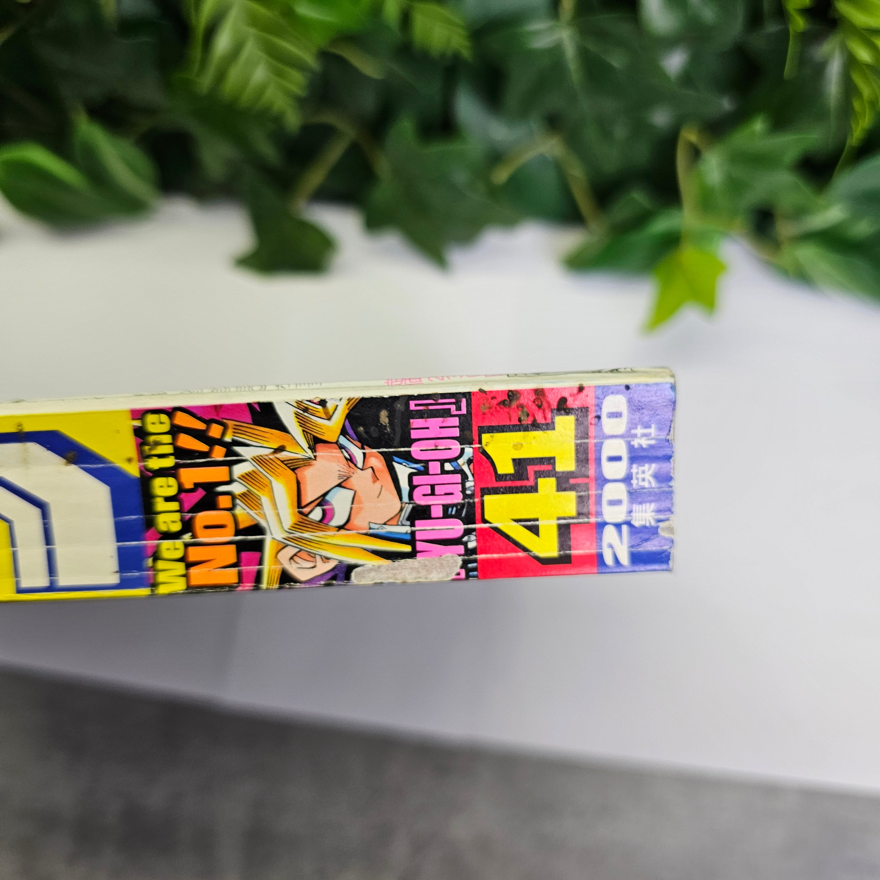 Weekly Shonen Jump n°41 (2000) (Yu-Gi-Oh!)
