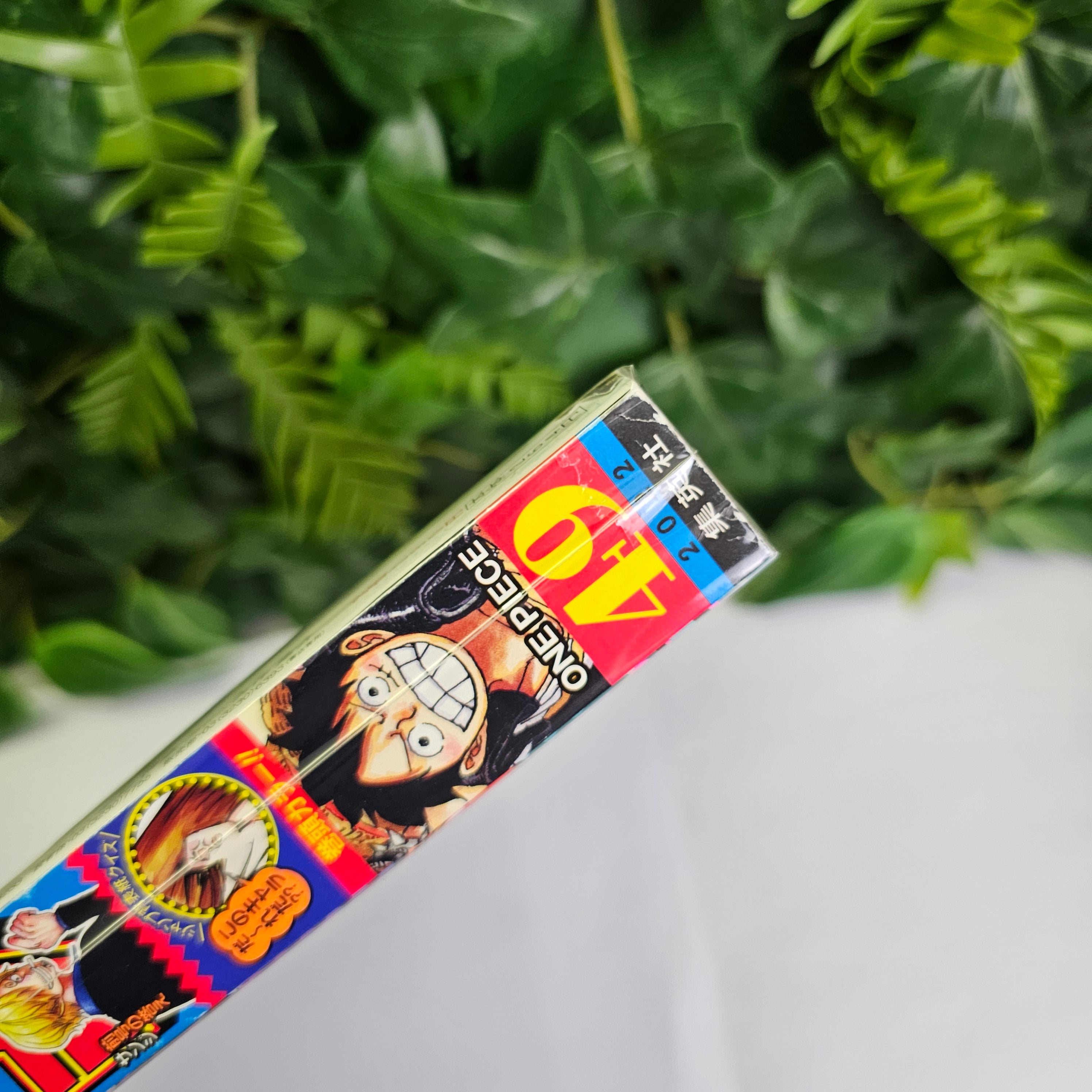 Weekly Shonen Jump n°49 (2022) (One Piece)