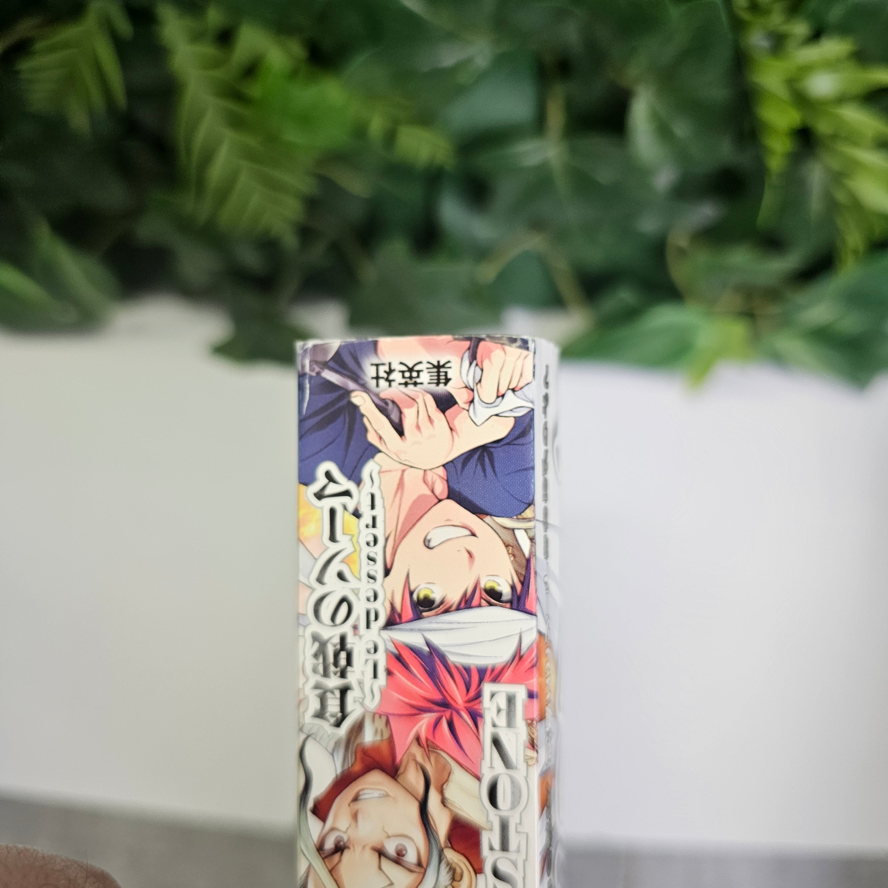 Jump GIGA n°1 (2019) (Food Wars X Dr. Stone)