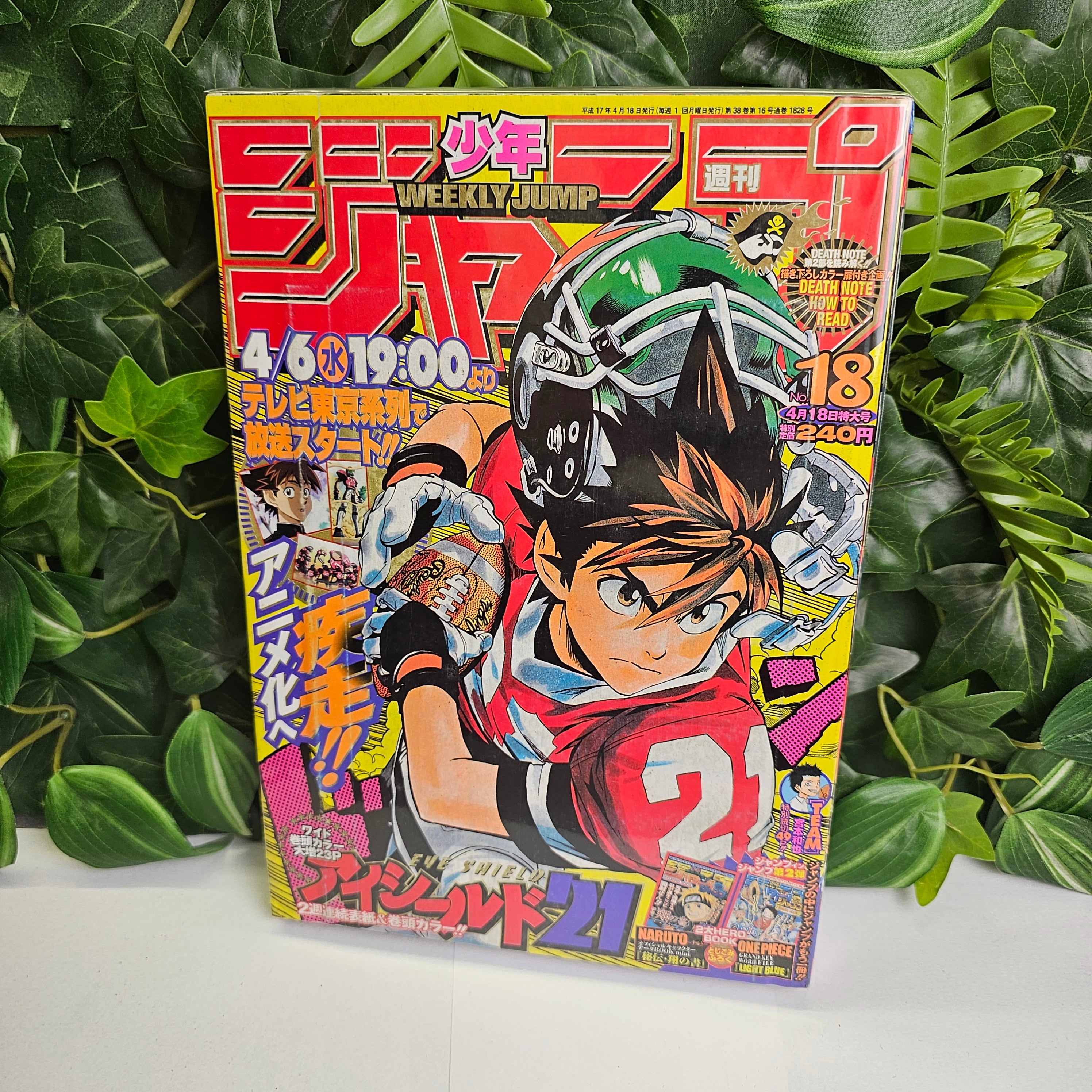 Weekly Shonen Jump n°18 (2005) (Eyeshield 21)