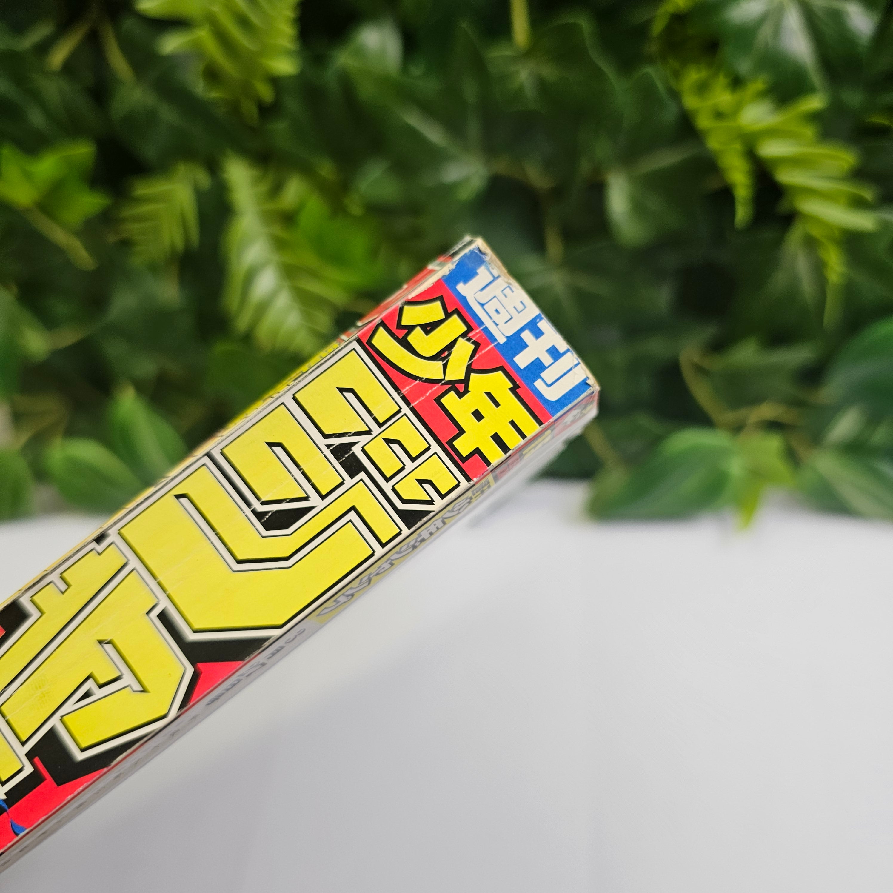 Weekly Shonen Jump n°15 (2006) (Naruto)