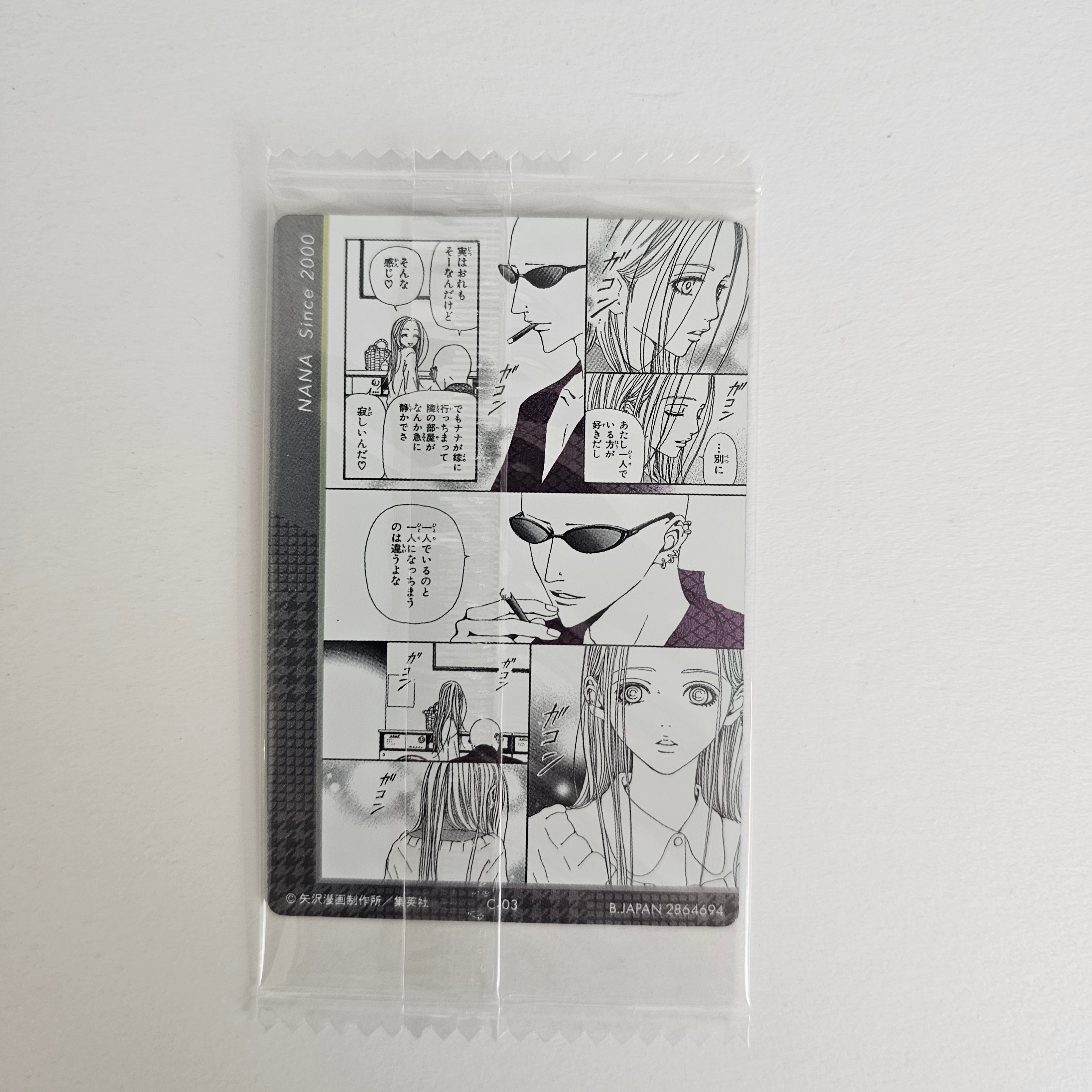 Carte NANA Bandai Wafers – C-03