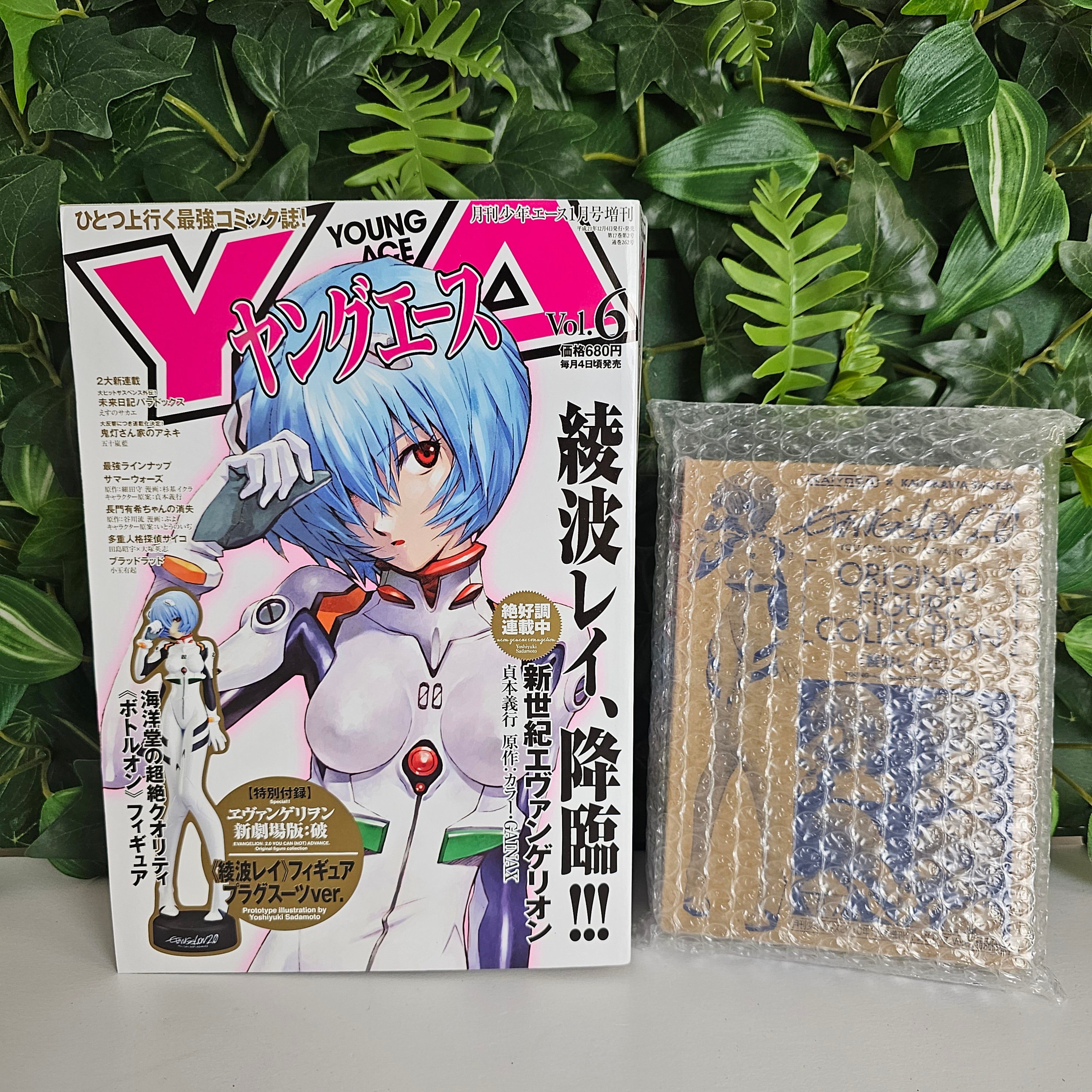 Young Ace n°6 (2009) (Neon Genesis Evangelion)