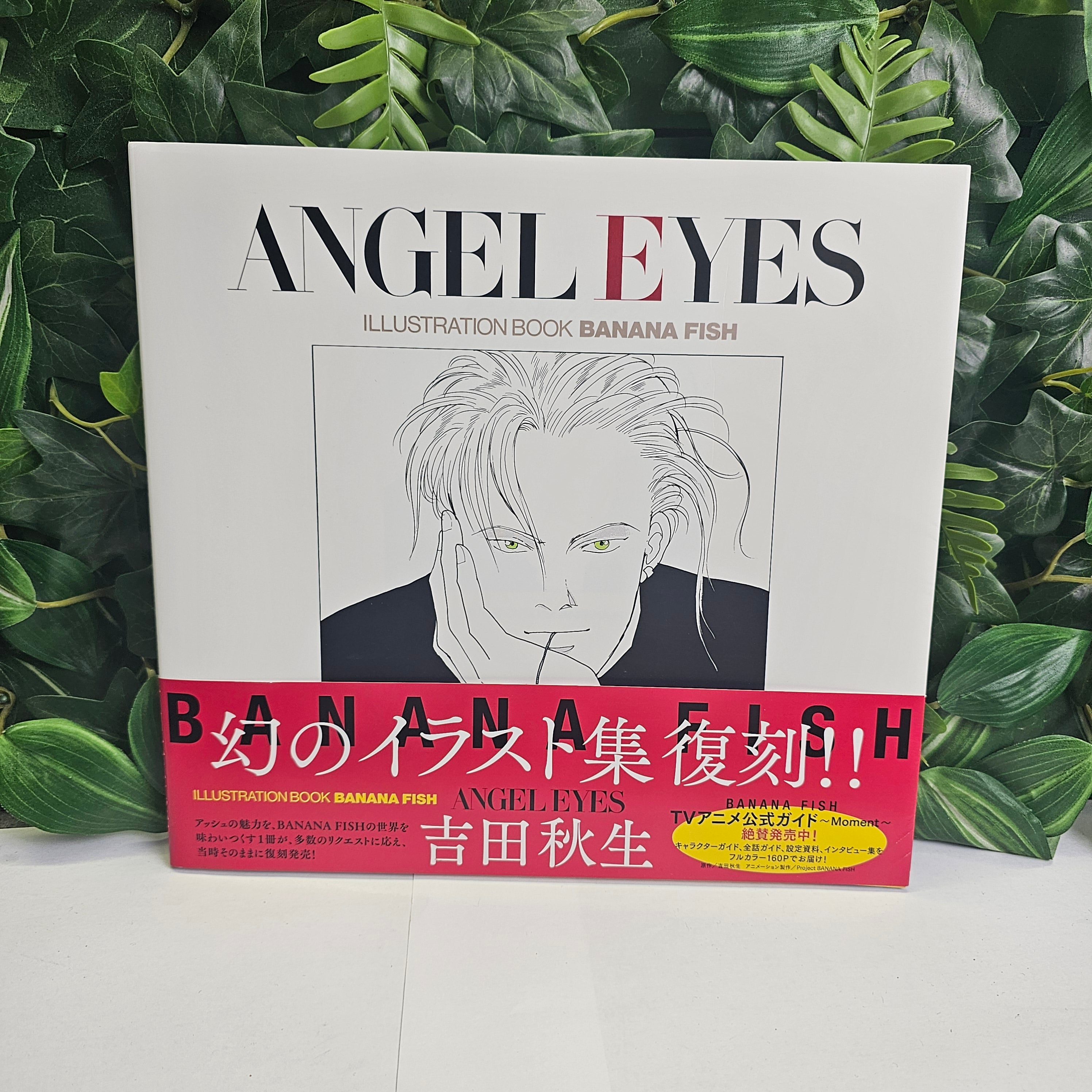 Angel Eyes - Banana Fish