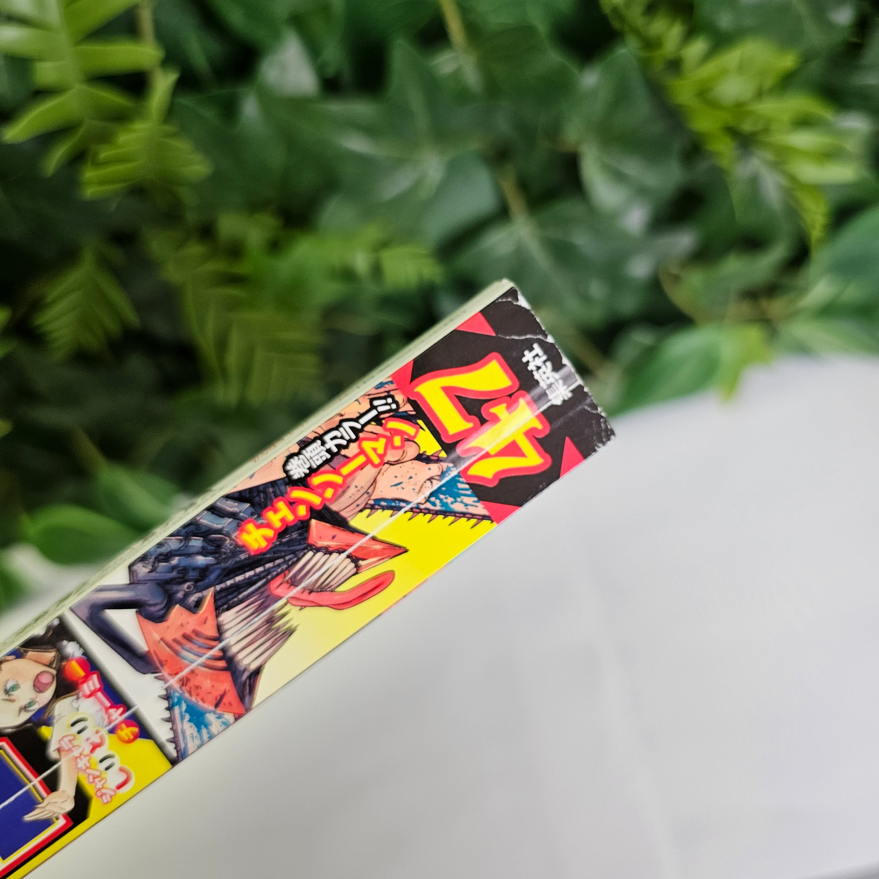 Weekly Shonen Jump n°47 (2019) (Chainsaw Man)