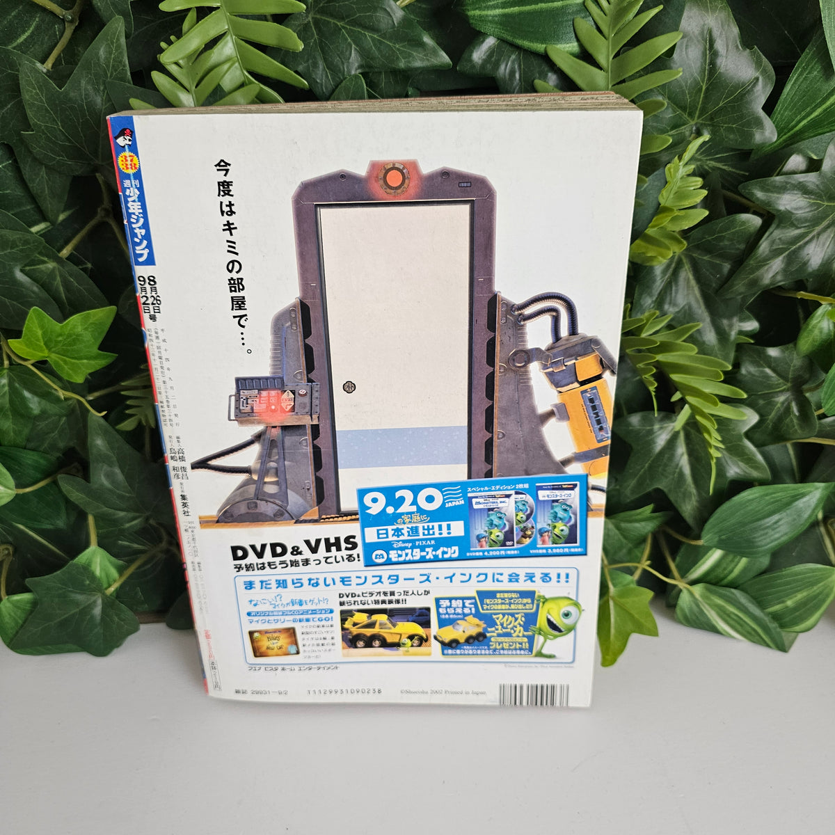 Weekly Shonen Jump n°37-38 (2002) (One Piece)
