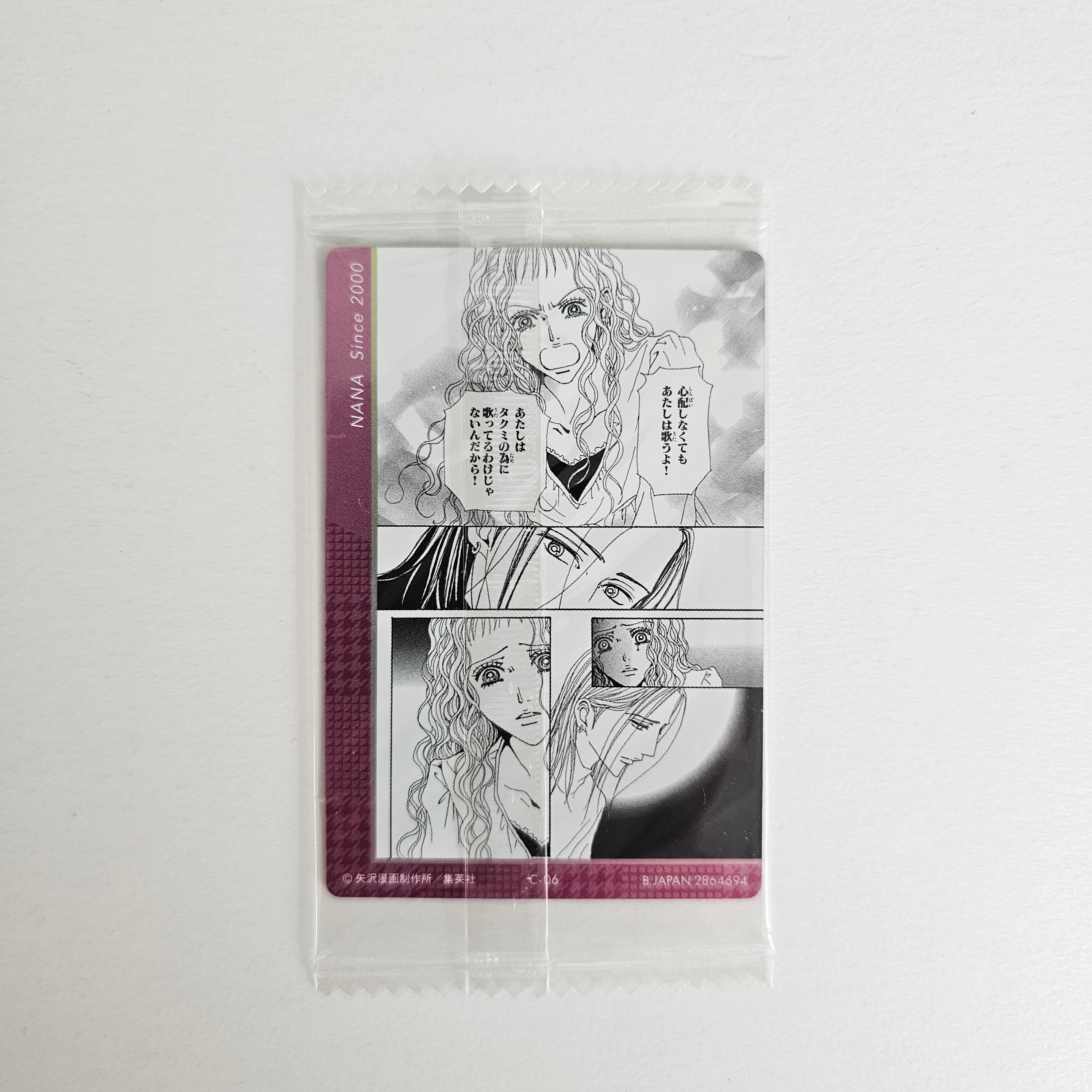 Carte NANA Bandai Wafers – C-06