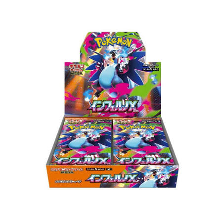 Display Pokémon – Inferno X (M2 – Édition Japonaise)