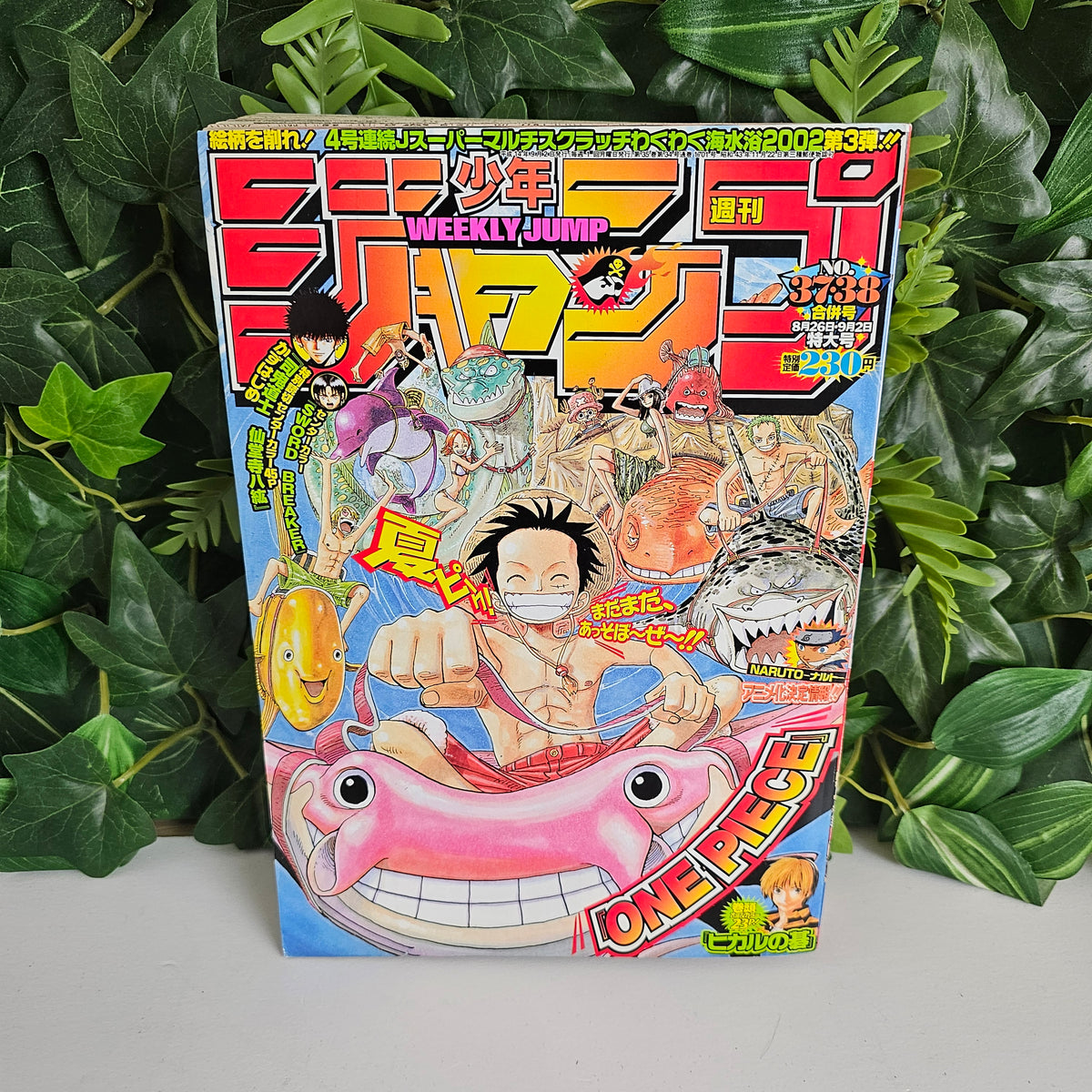 Weekly Shonen Jump n°37-38 (2002) (One Piece)