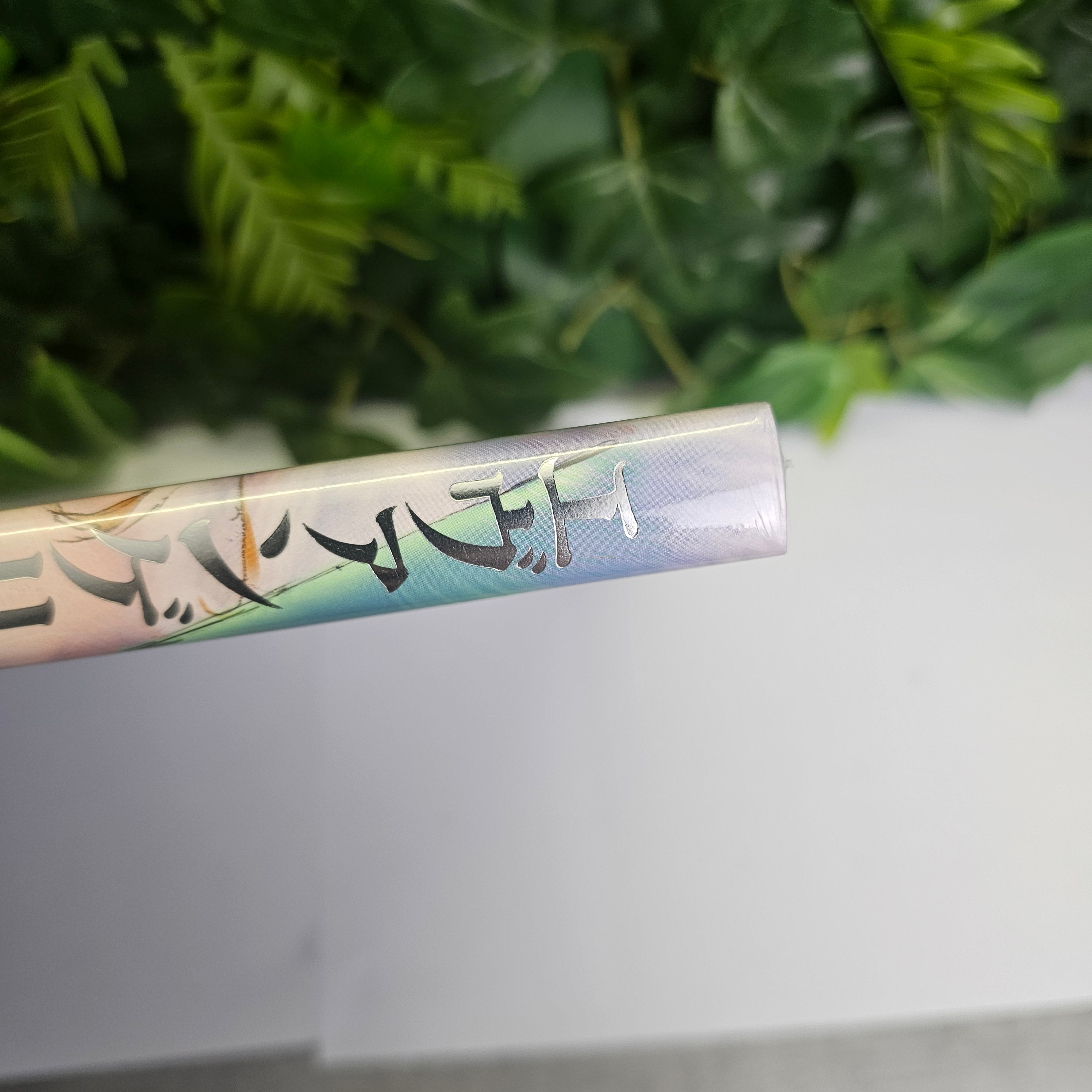 Evangelion 2007-2017 Artbook