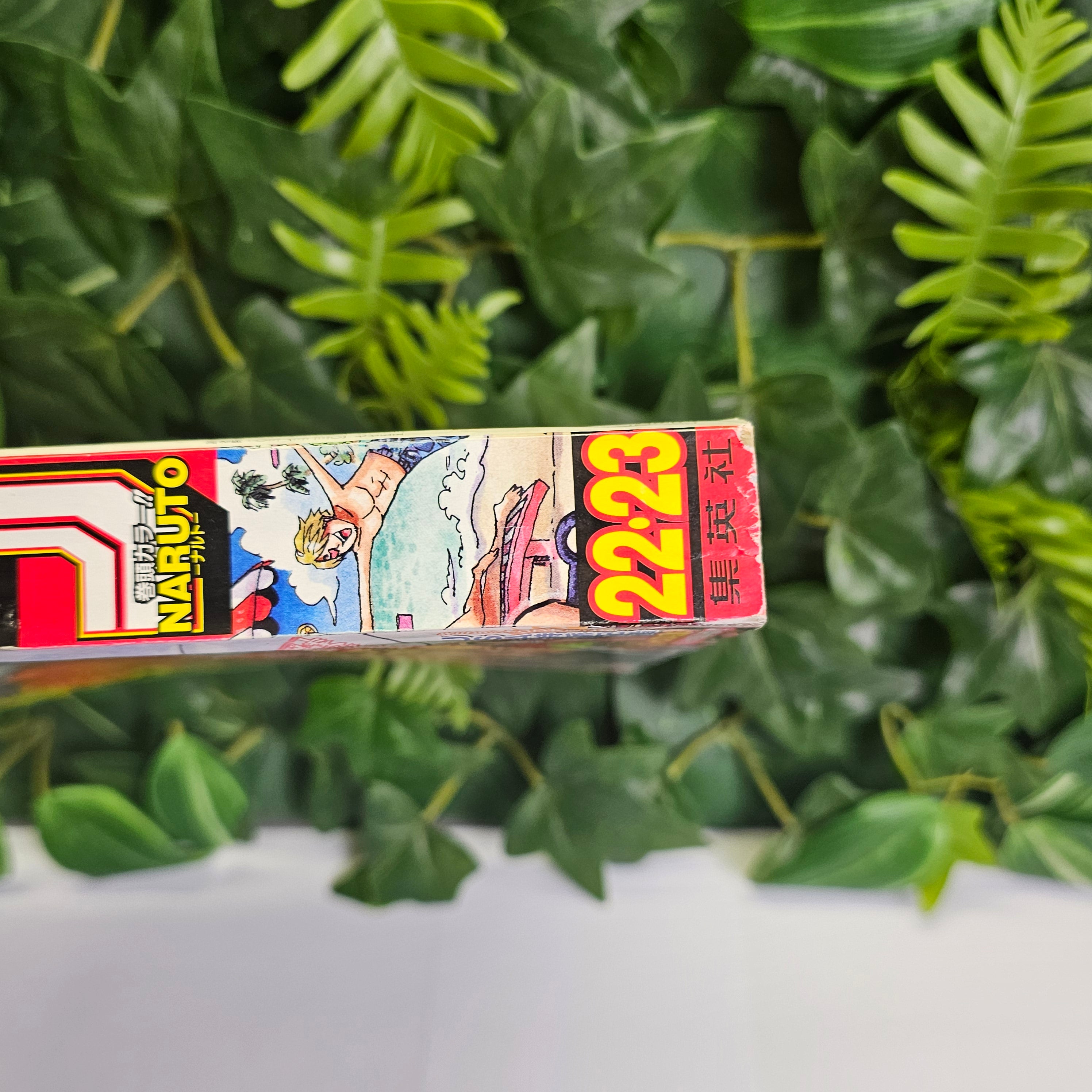 Weekly Shonen Jump n°22-23 (2008) (Naruto)