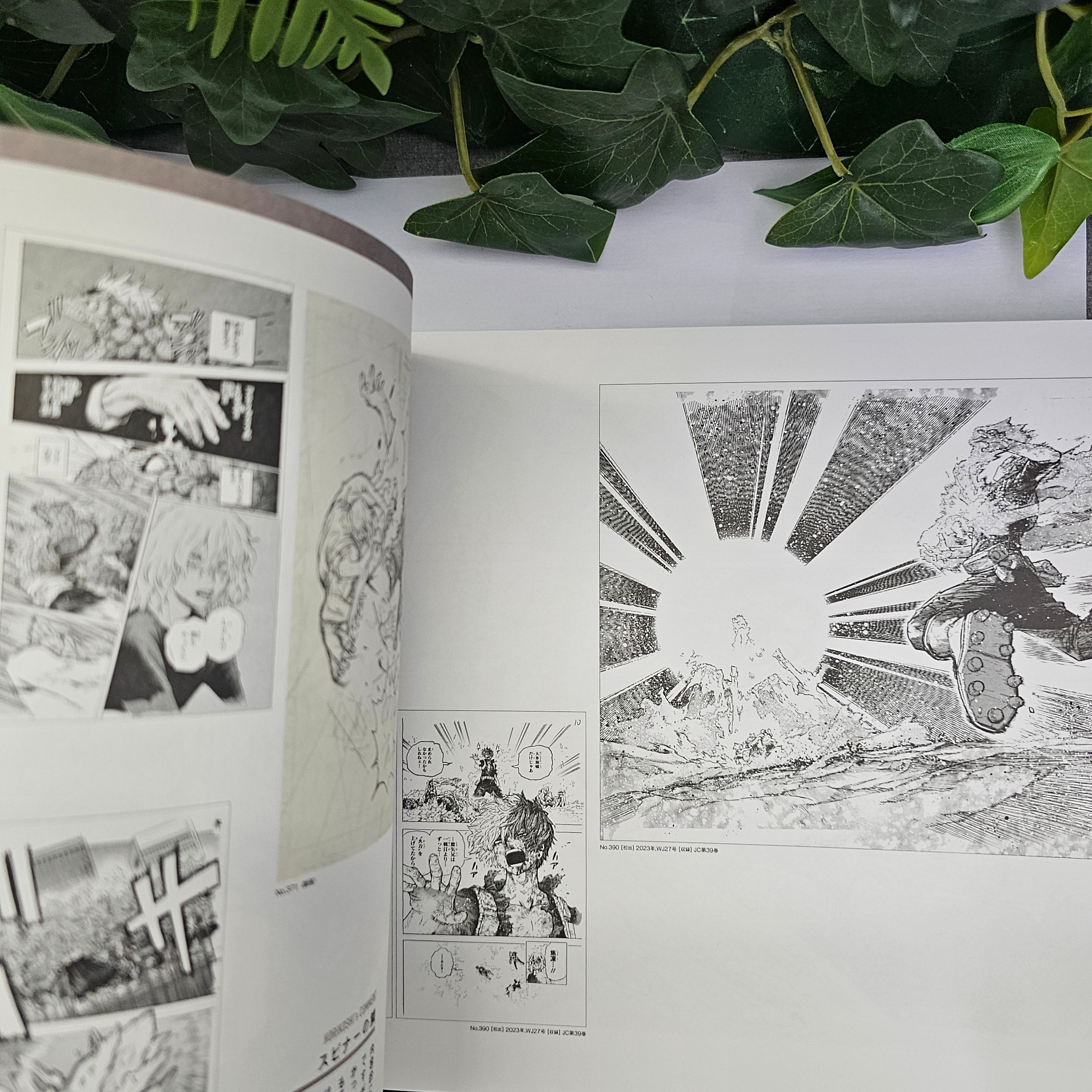 My Hero Academia Original Art Exhibition - Catalogue Officiel