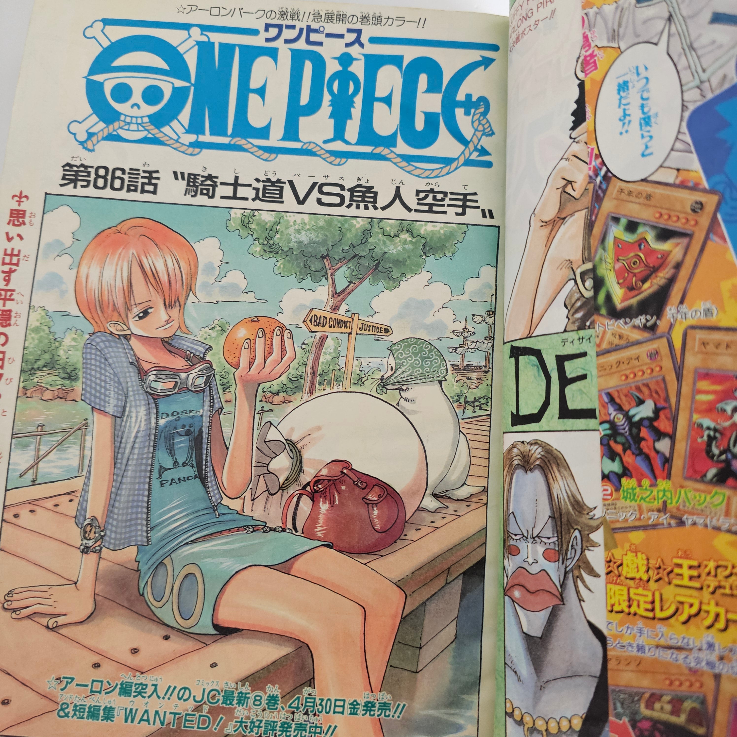 Weekly Shonen Jump n°22-23 (1999) (Hunter x Hunter)