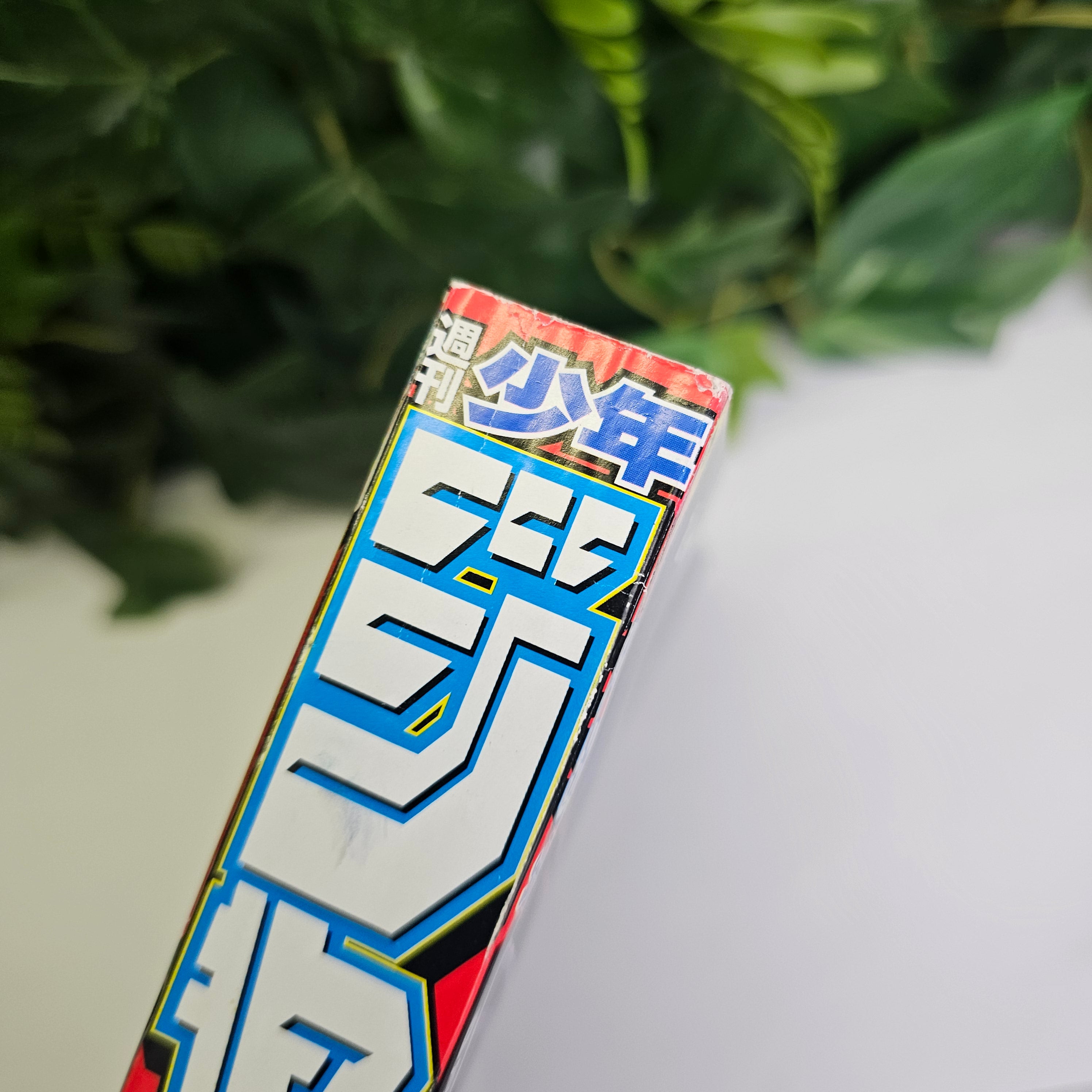 Weekly Shonen Jump n°34 (2016) (One Piece GOLD)