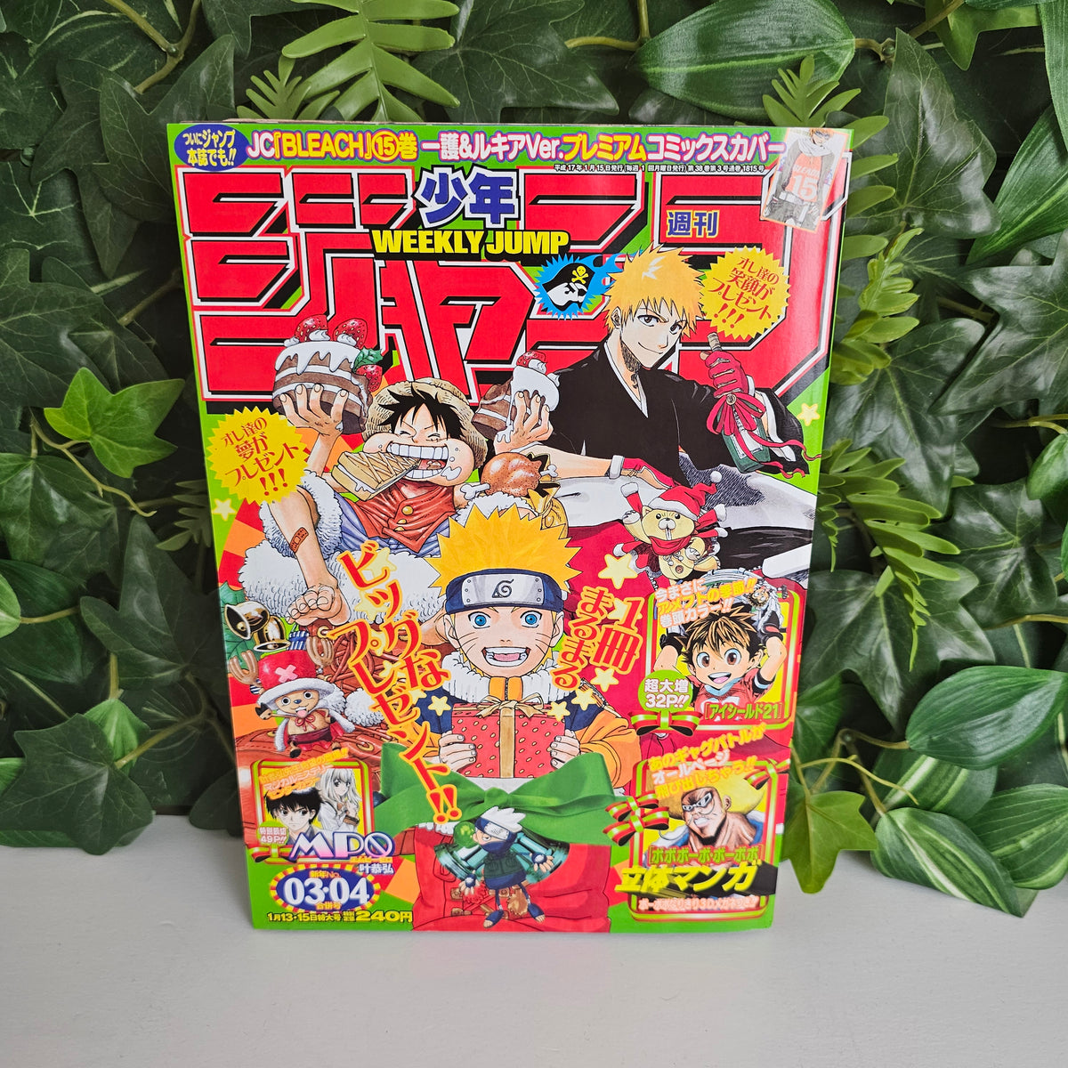Weekly Shonen Jump n°3-4 (2005) (One Piece) + bleach 15 alt