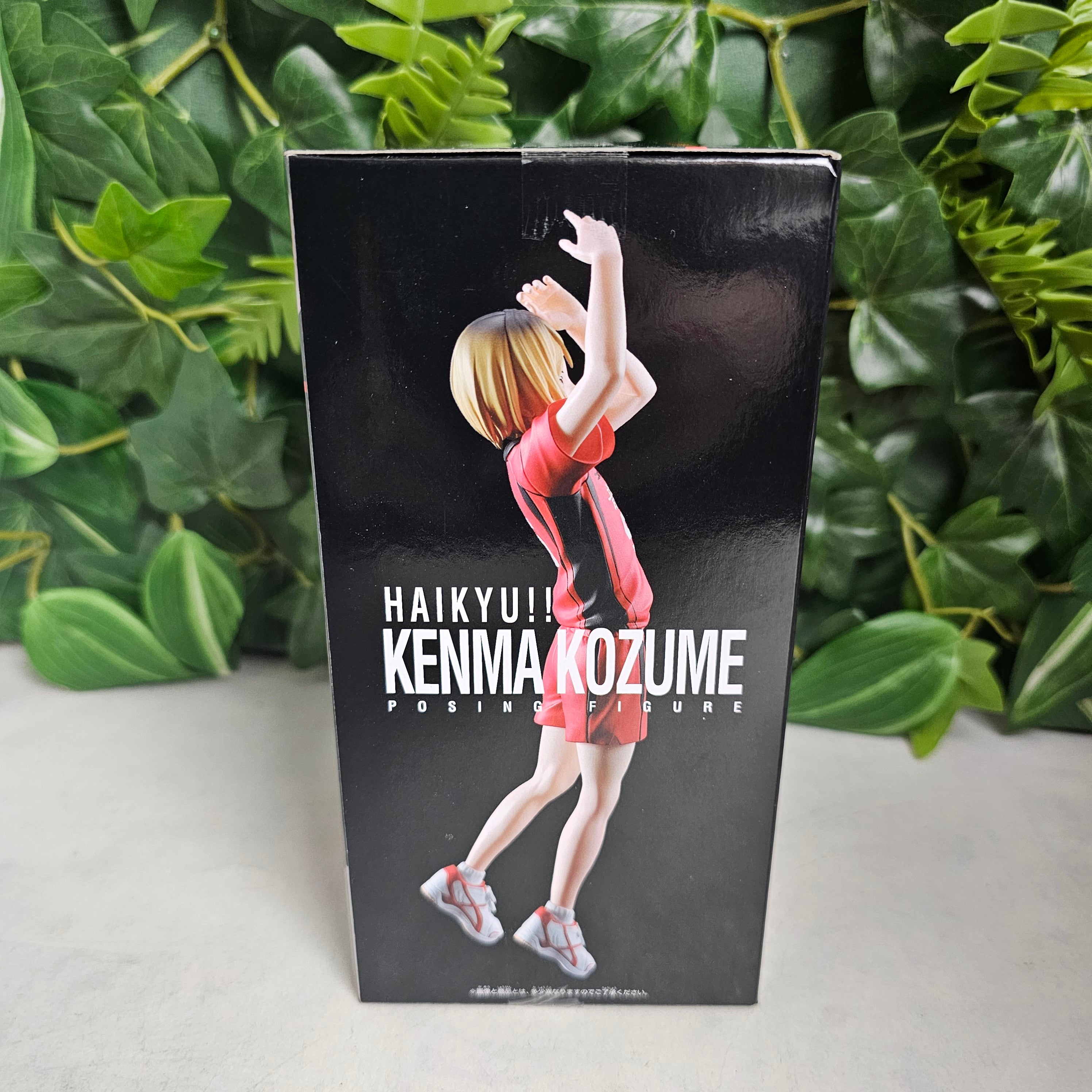 Posing Figure - Kenma Kozume