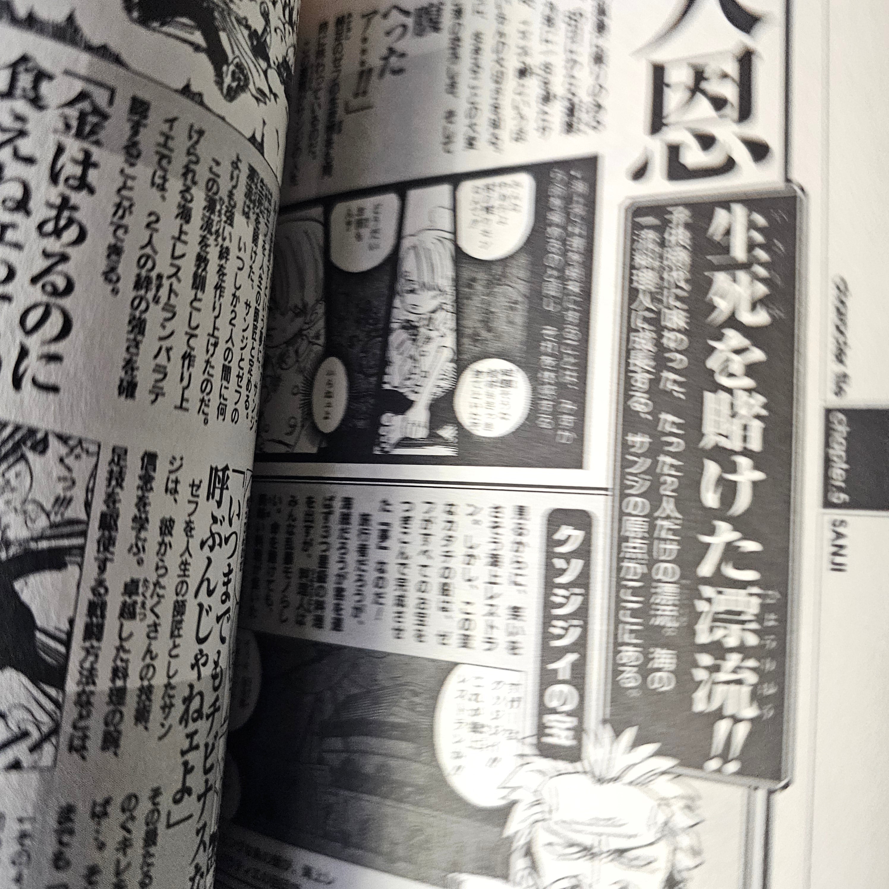 One Piece - Tome RED Grand Characters