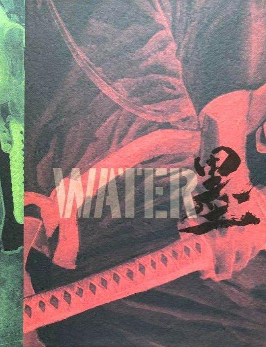 Coffret Collector Artbook - Water + Sumi (Vagabond) (2006 first print)