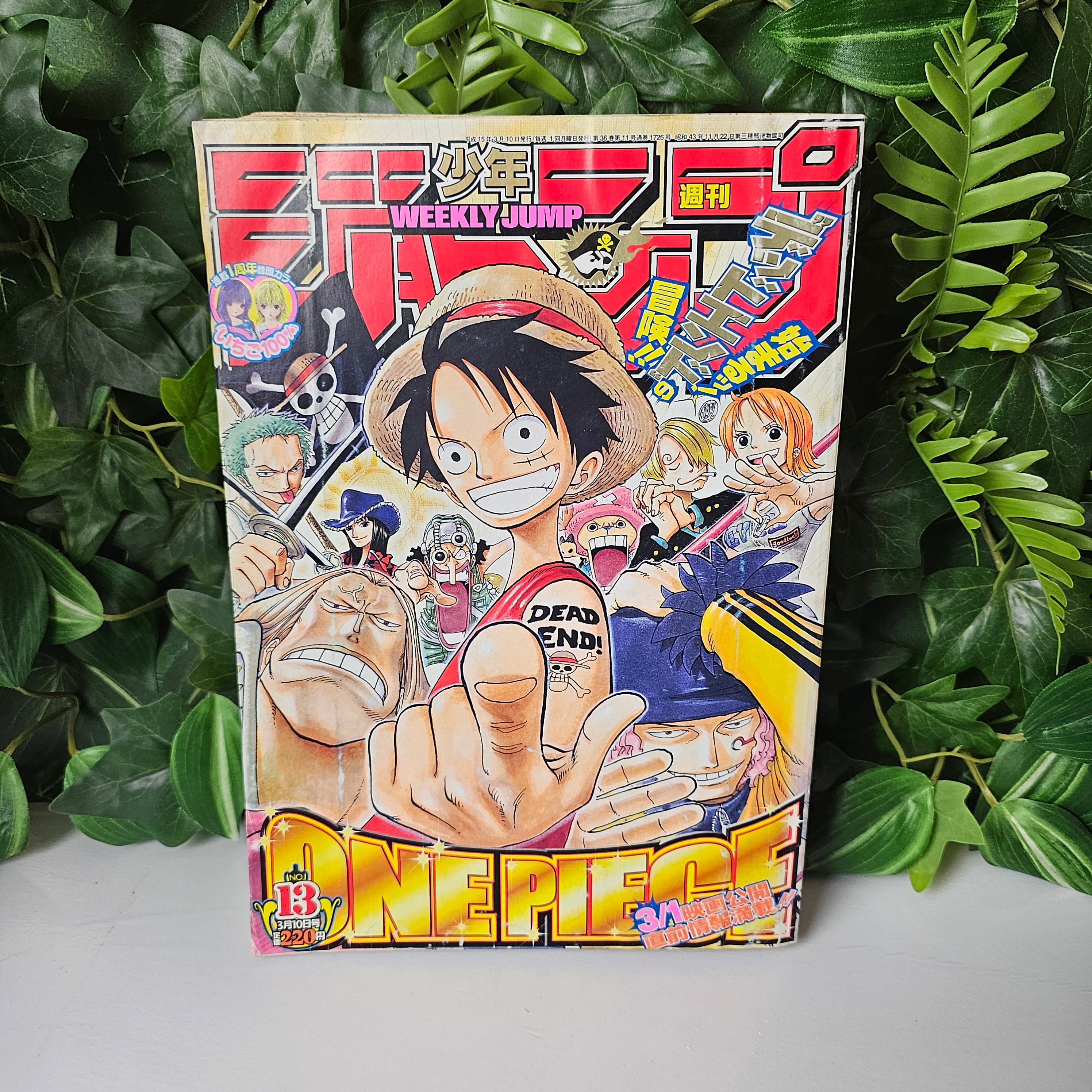Weekly Shonen Jump n°13 (2003) (One Piece)