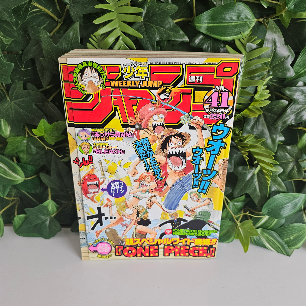 Weekly Shonen Jump n°41 (2001) (One Piece)