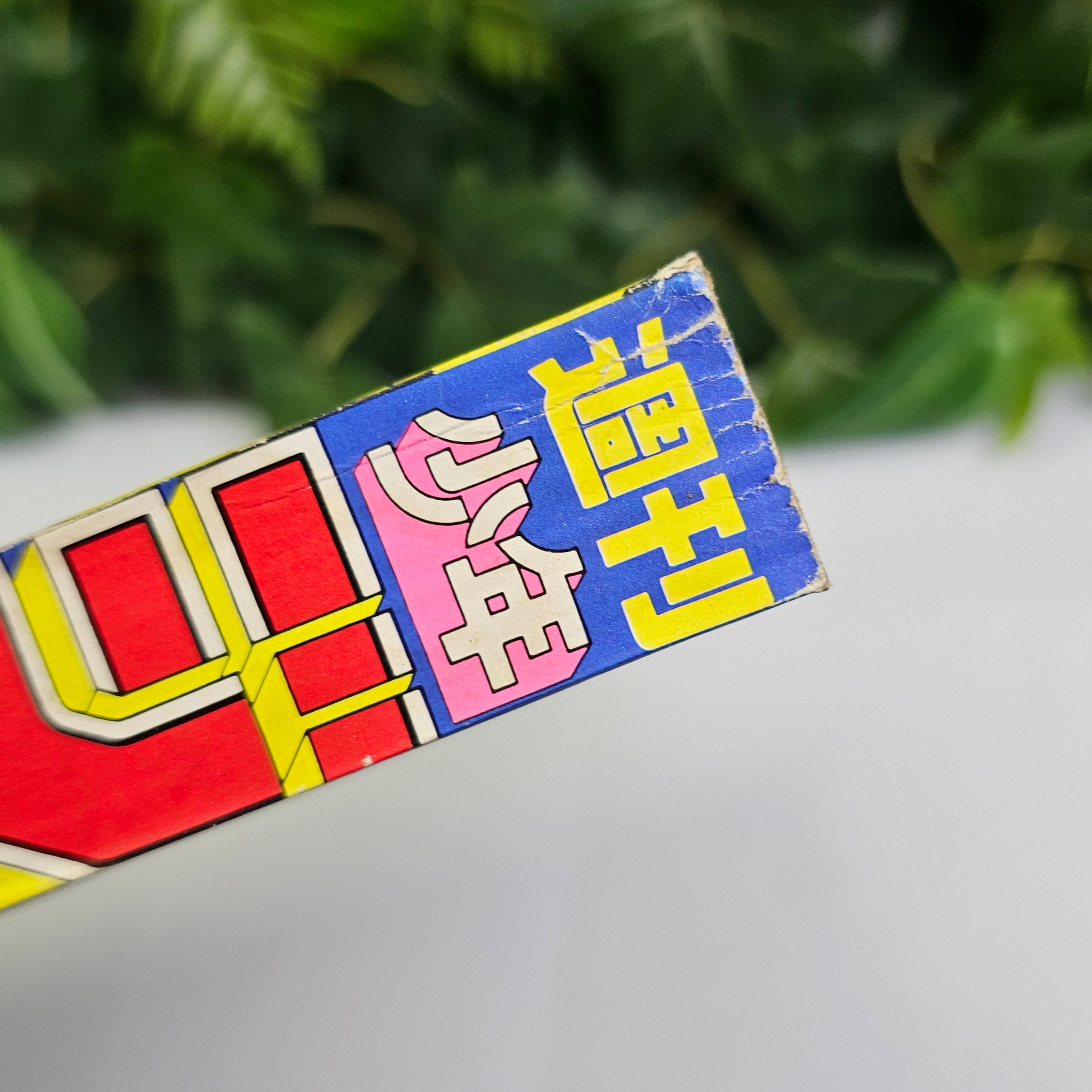 Weekly Shonen Jump n°20 (1991) (Rokudenashi Blues)