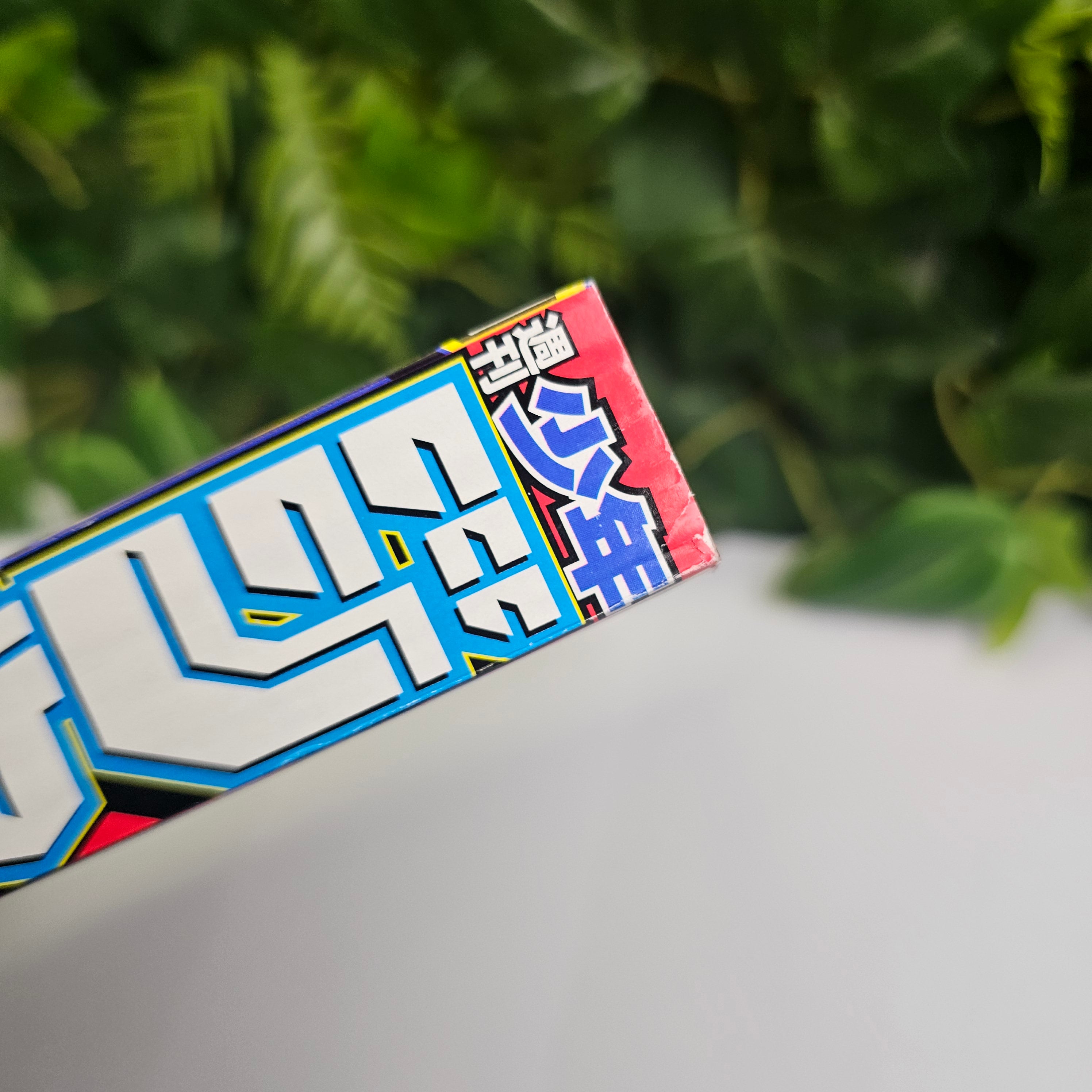 Weekly Shonen Jump n°31 (2016) (Gintama)