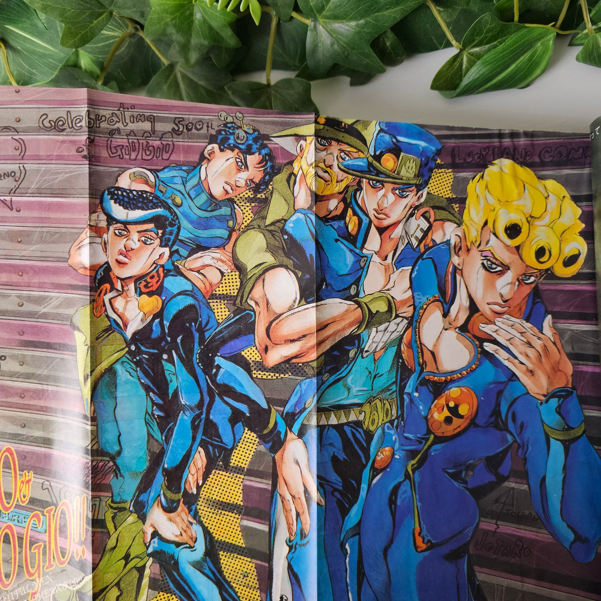 Weekly Shonen Jump n°13 (1997) (JoJo's Bizarre Adventure)