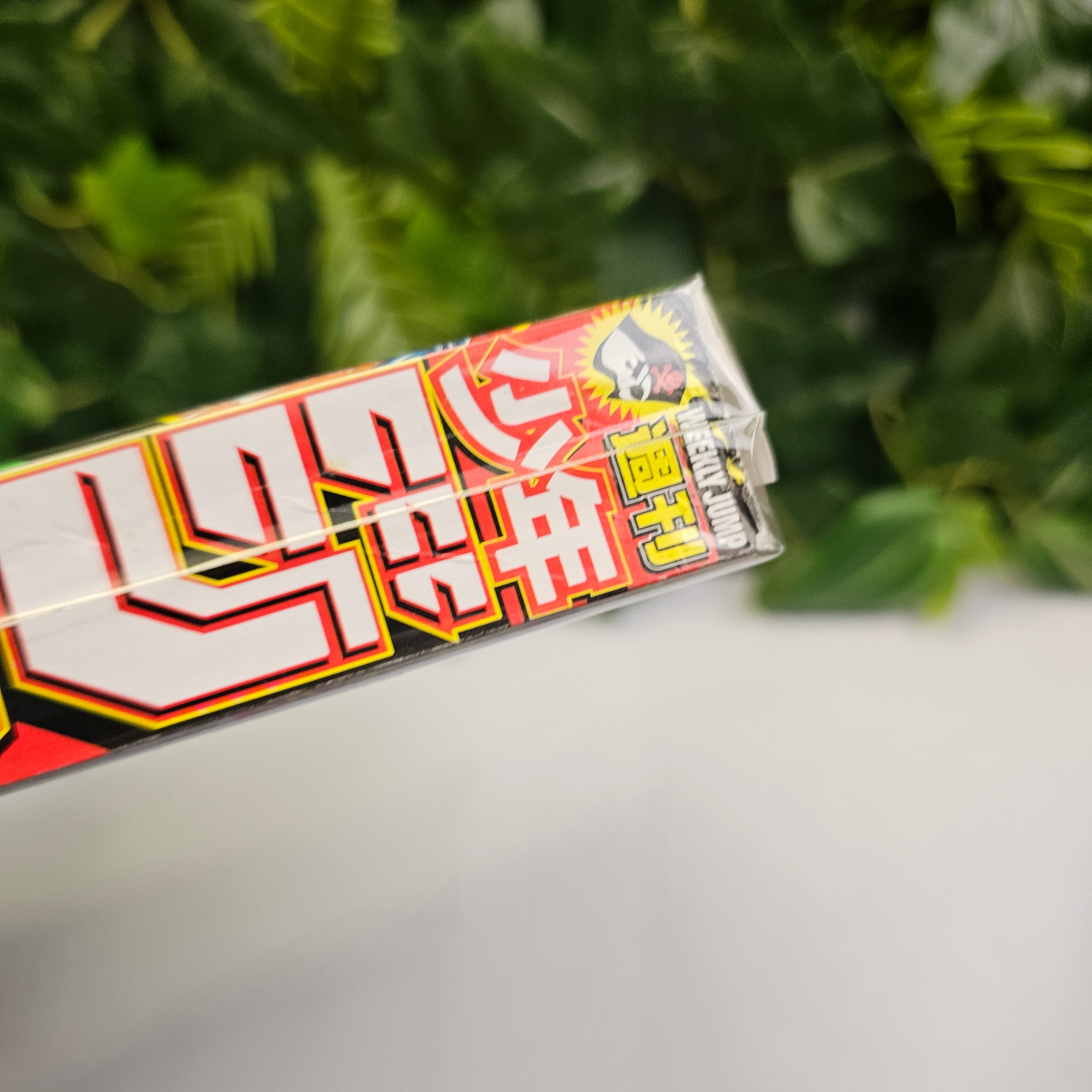 Weekly Shonen Jump n°27 (2008) (Dogashi Kaden)