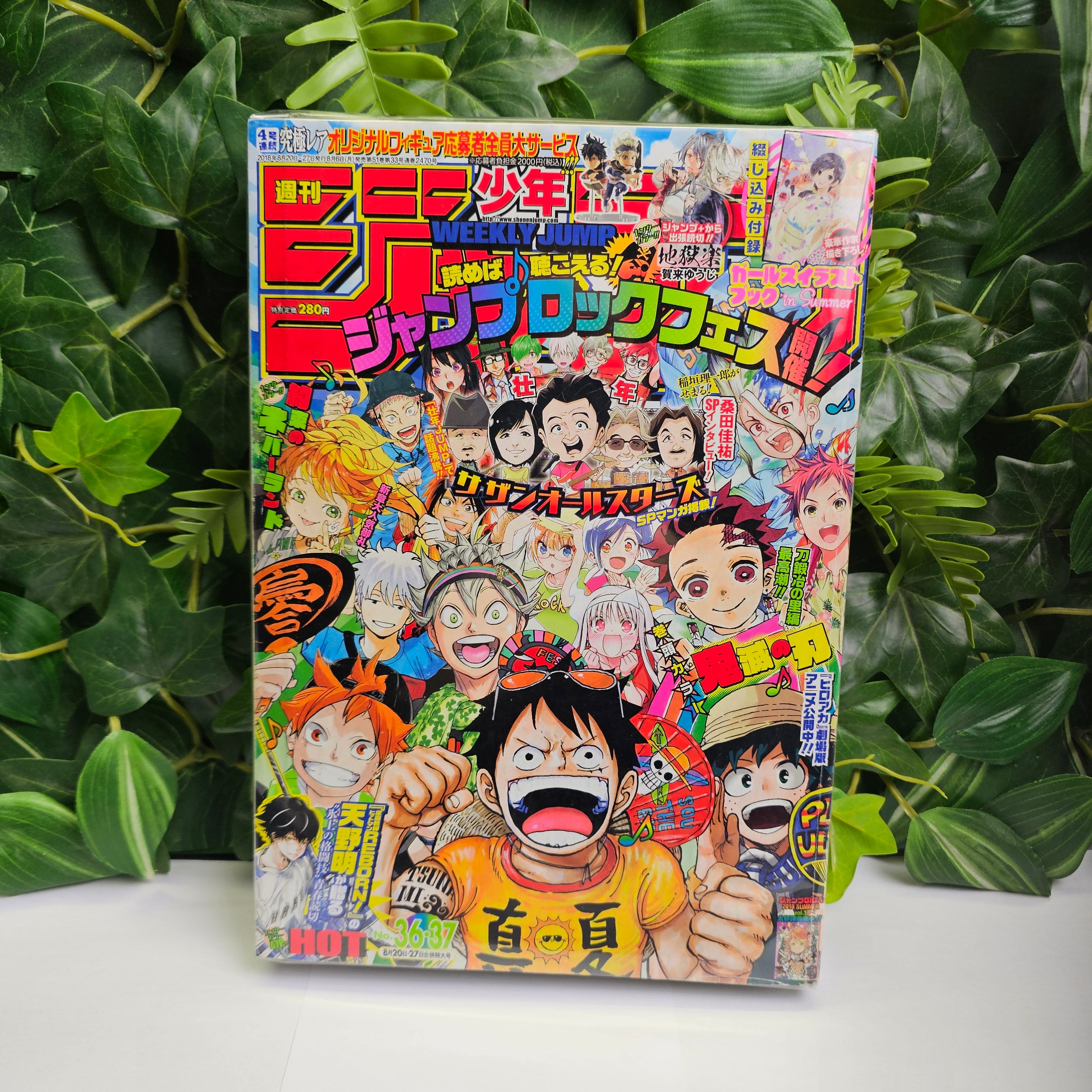 Weekly Shonen Jump n°36-37 (2018)