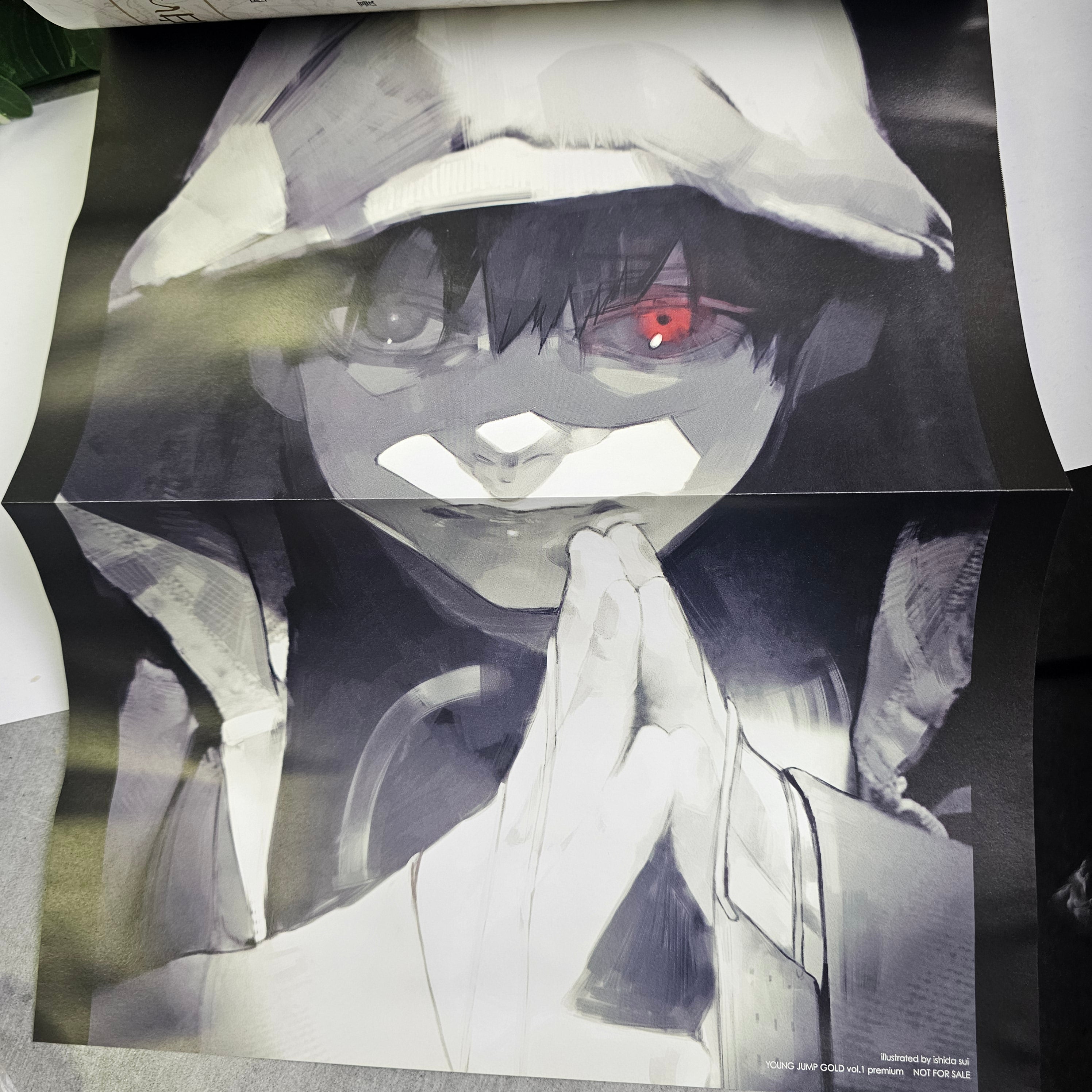 Young Jump GOLD n°1 (2017) (Tokyo Ghoul)