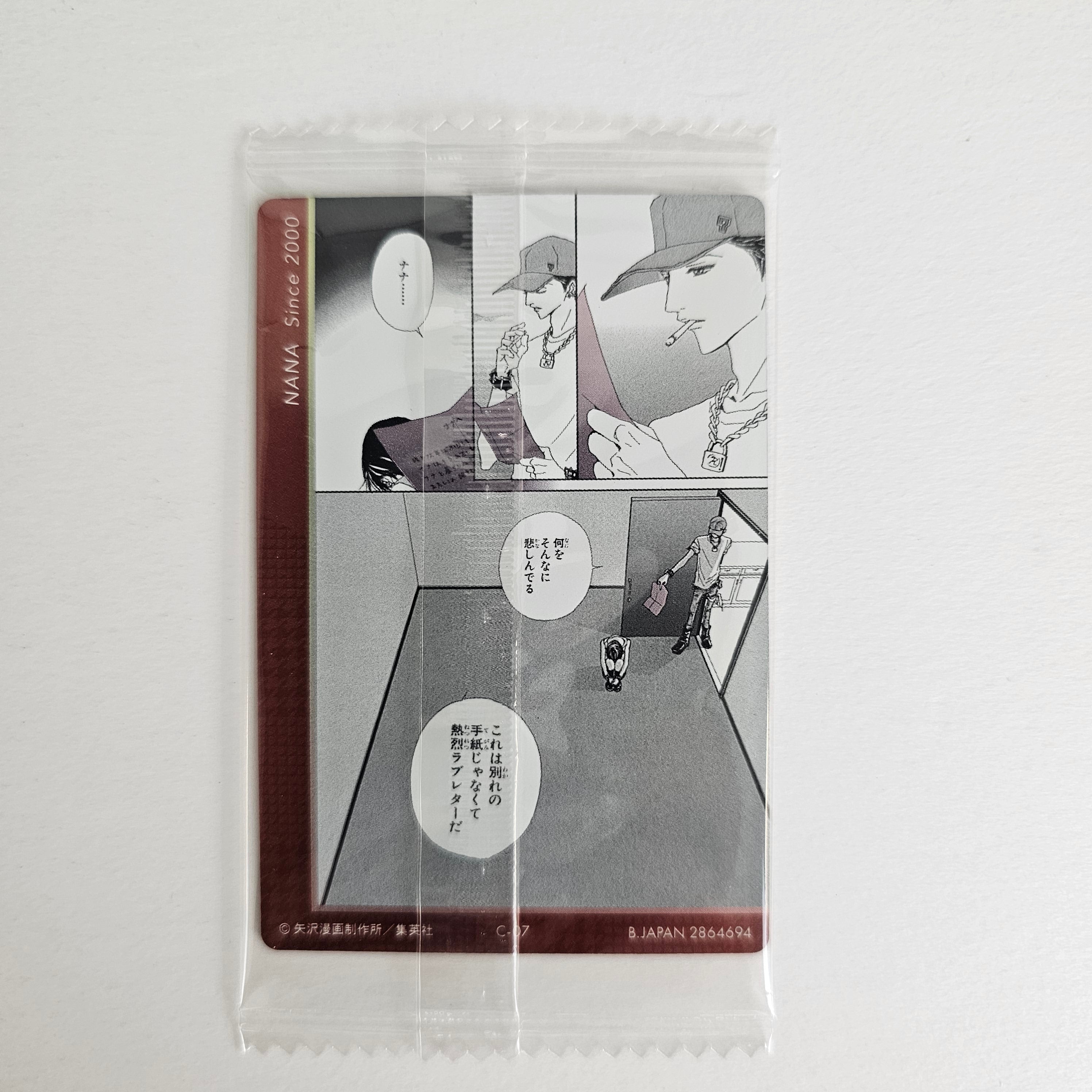 Carte NANA Bandai Wafers – C-07