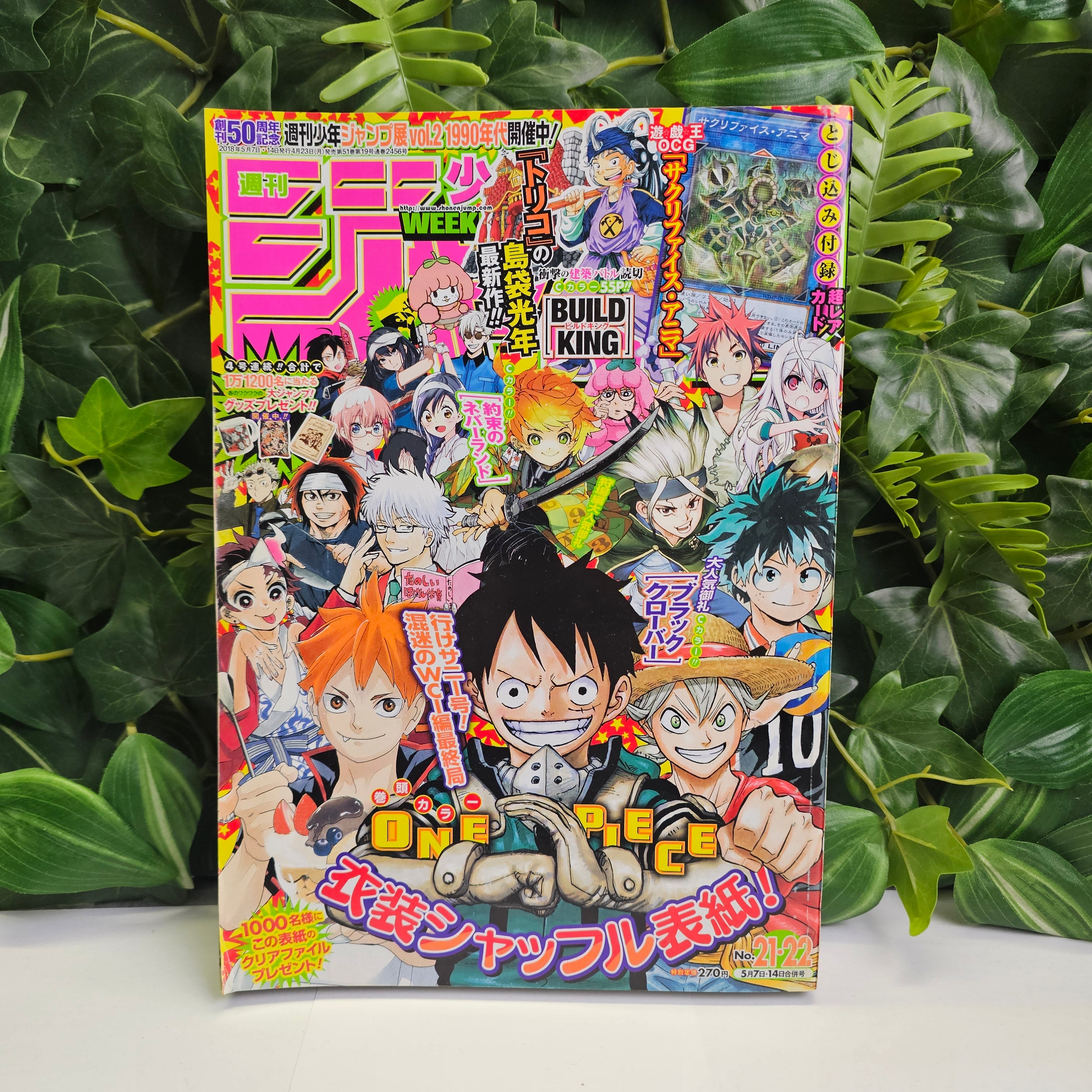 Weekly Shonen Jump n°21-22 (2018)