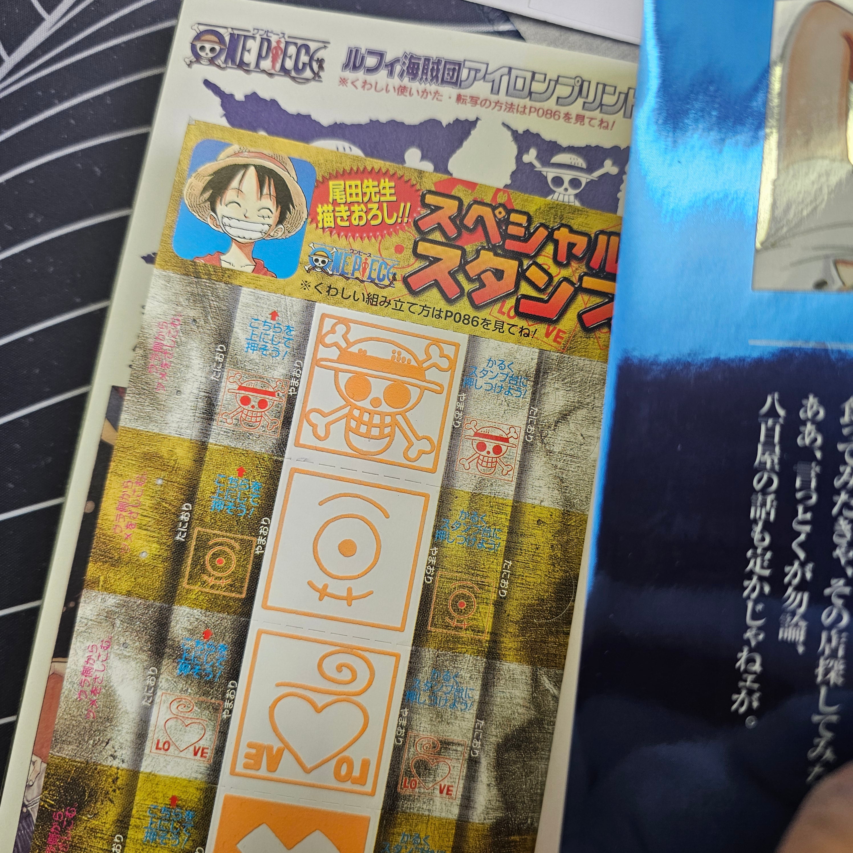 One Piece - Tome BLUE Grand Data File