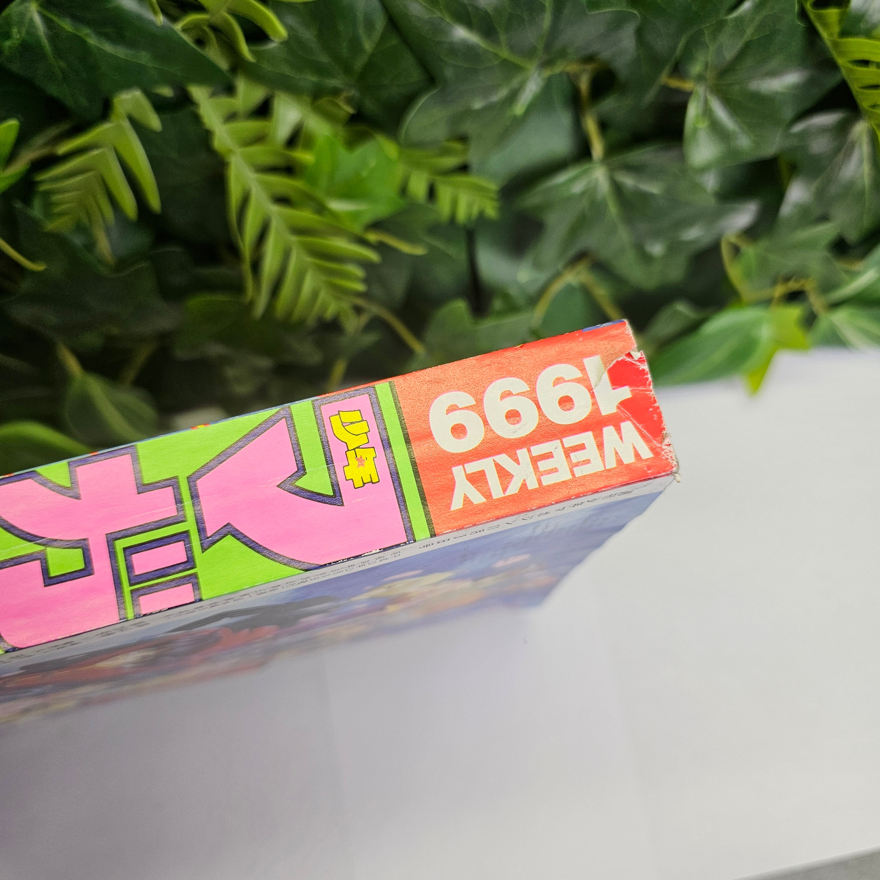 Weekly Shonen Magazine n°47 (1999)