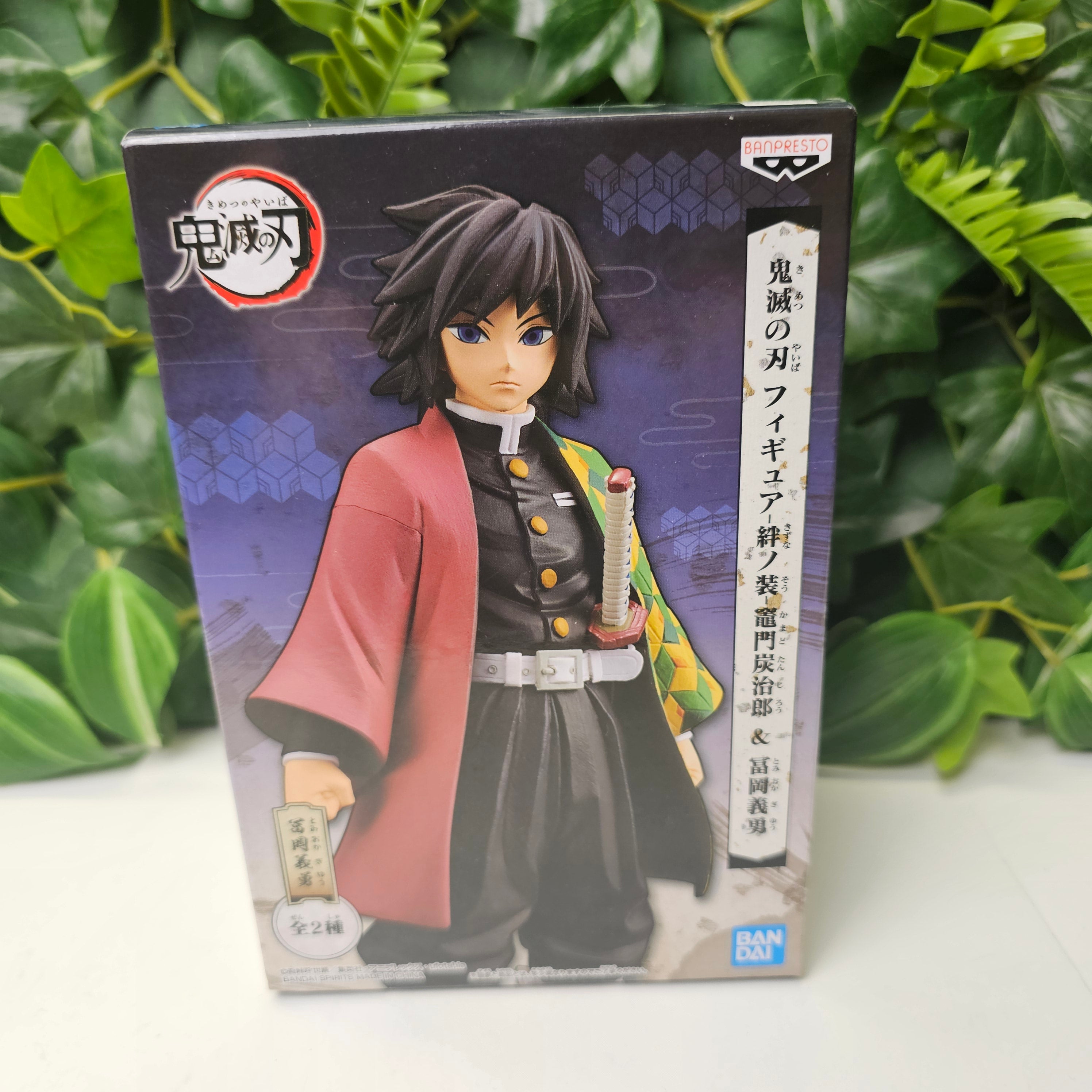 Sega - Tomioka Giyu