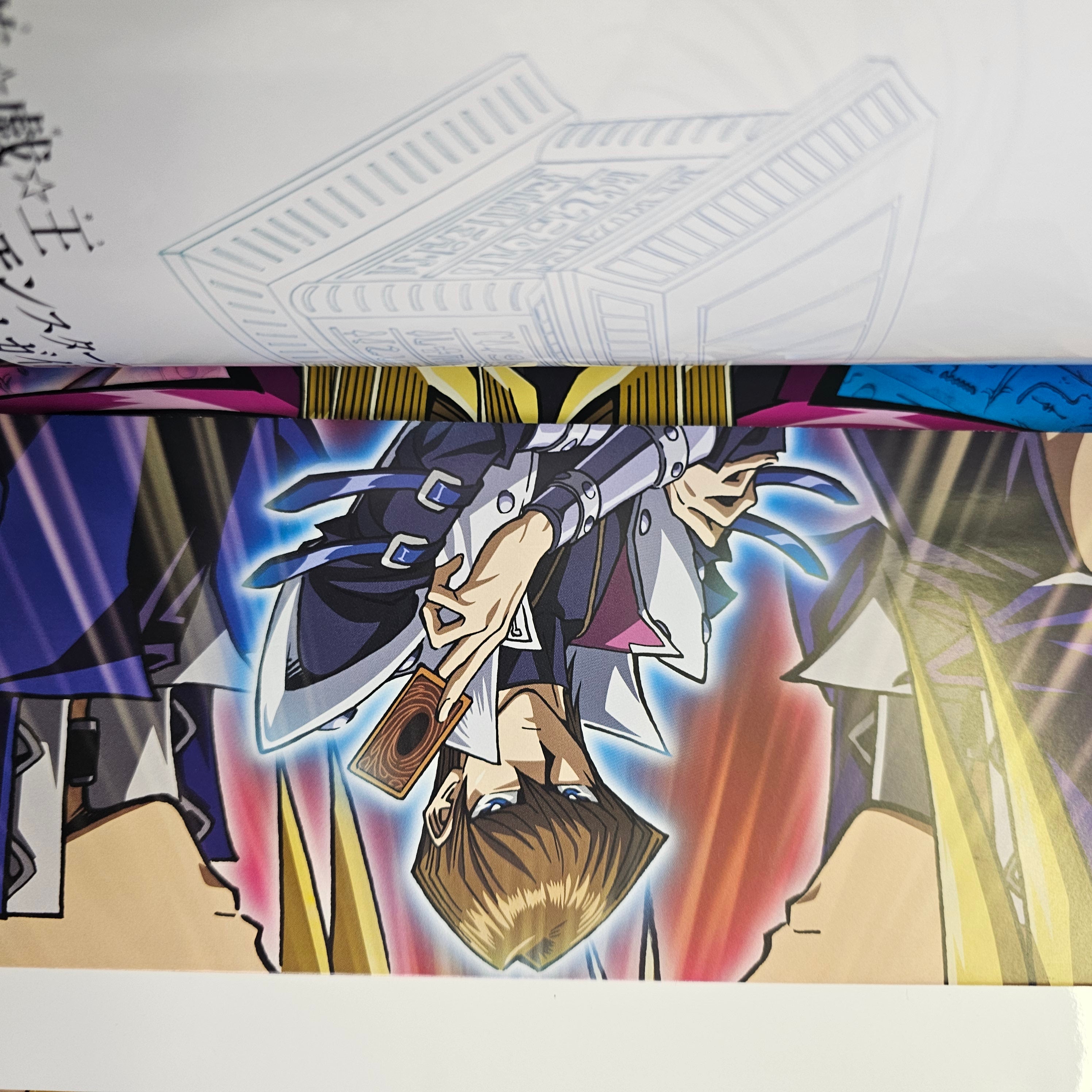 Yu-Gi-Oh! Duel Monsters - Anime Complete Guide: Millennium Memory