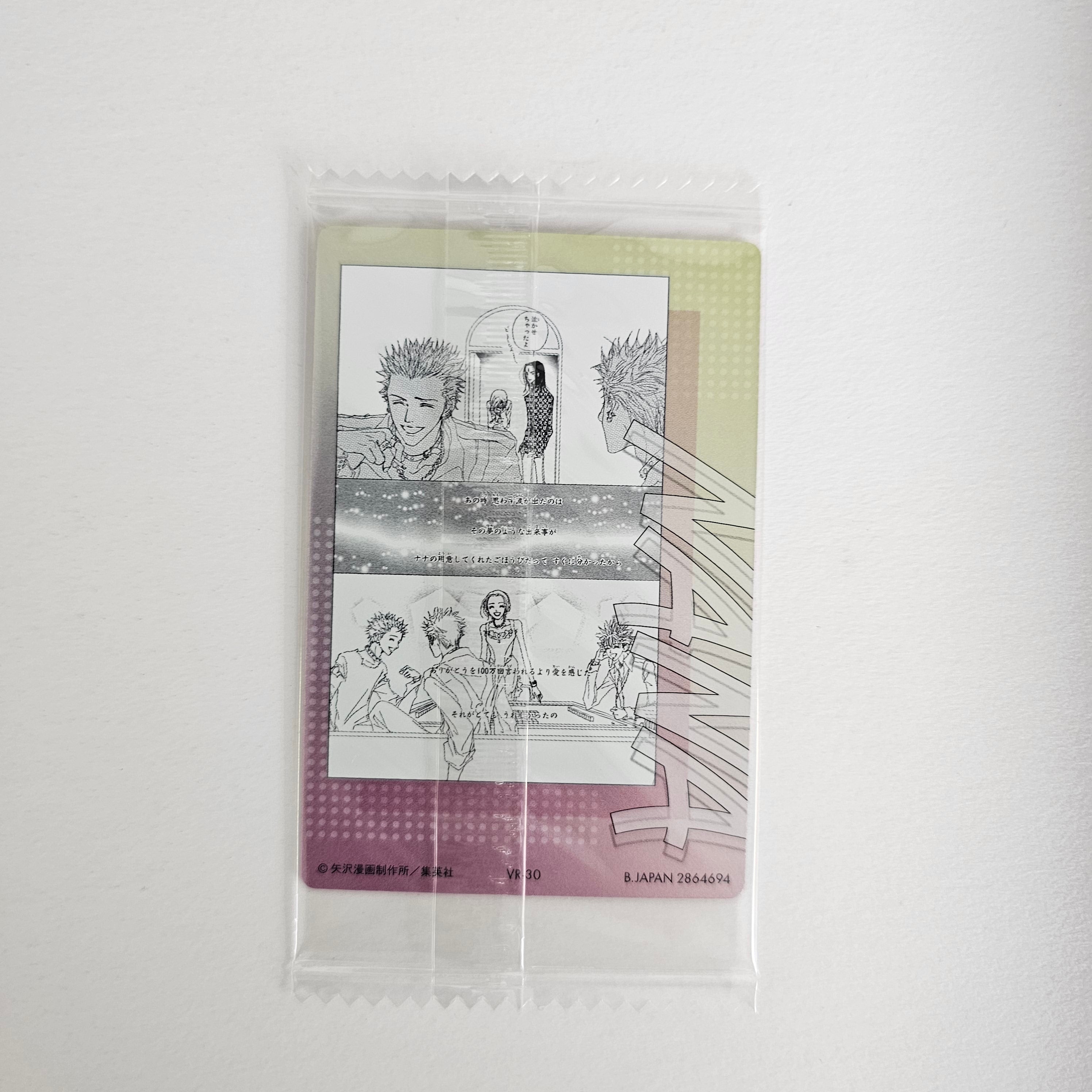 Carte NANA Bandai Wafers – VR-30
