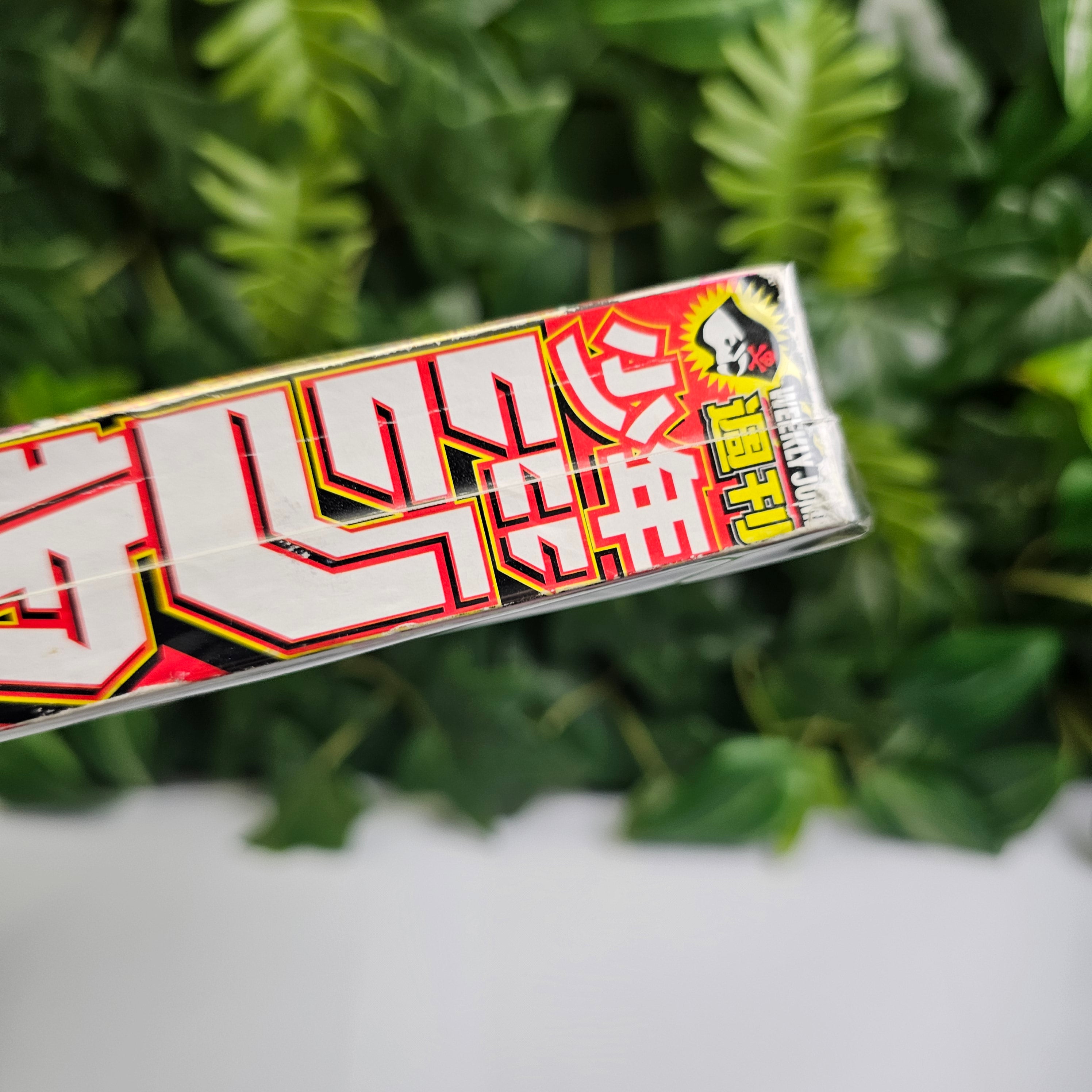 Weekly Shonen Jump n°39 (2008)