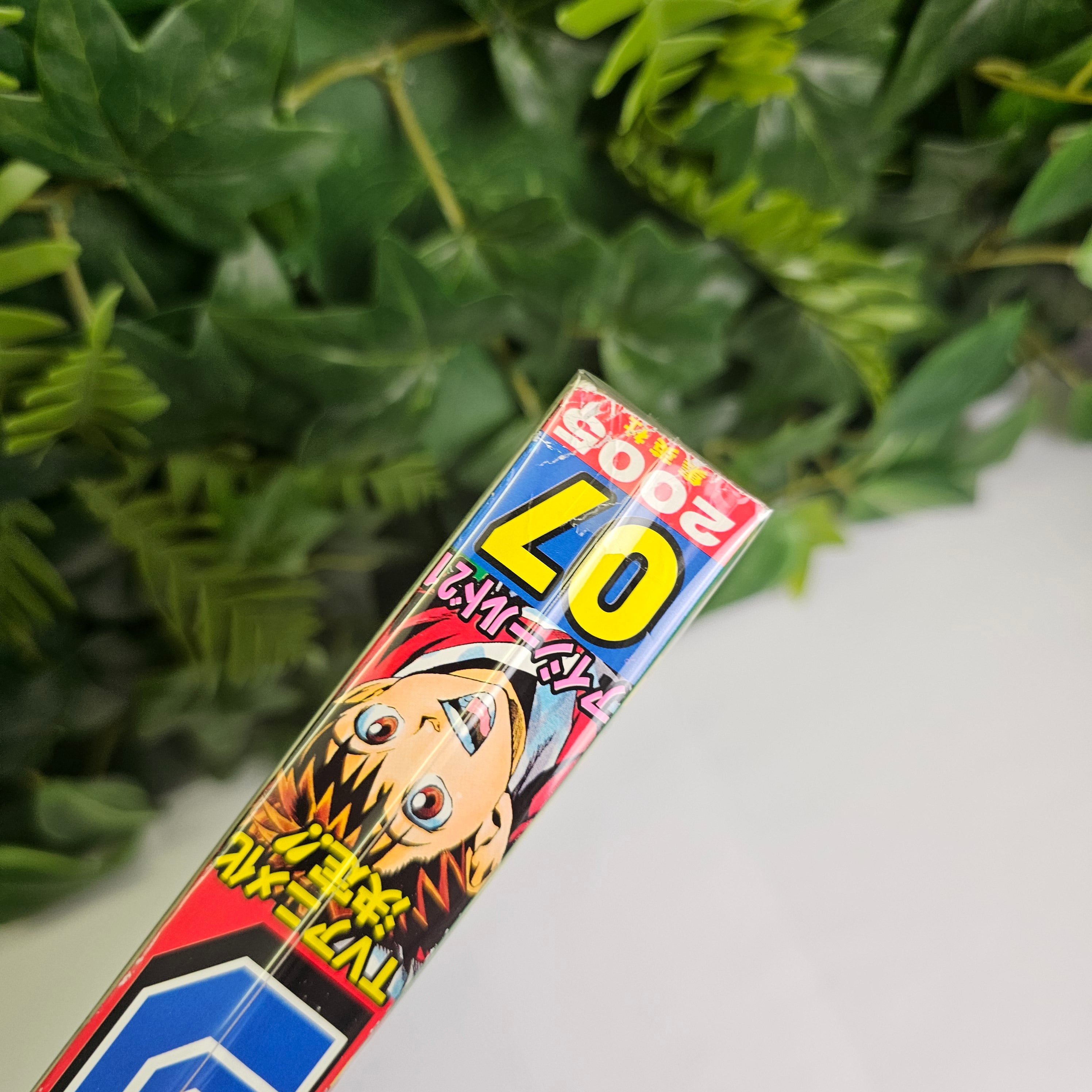 Weekly Shonen Jump n°7 (2005) (Eyeshield 21)