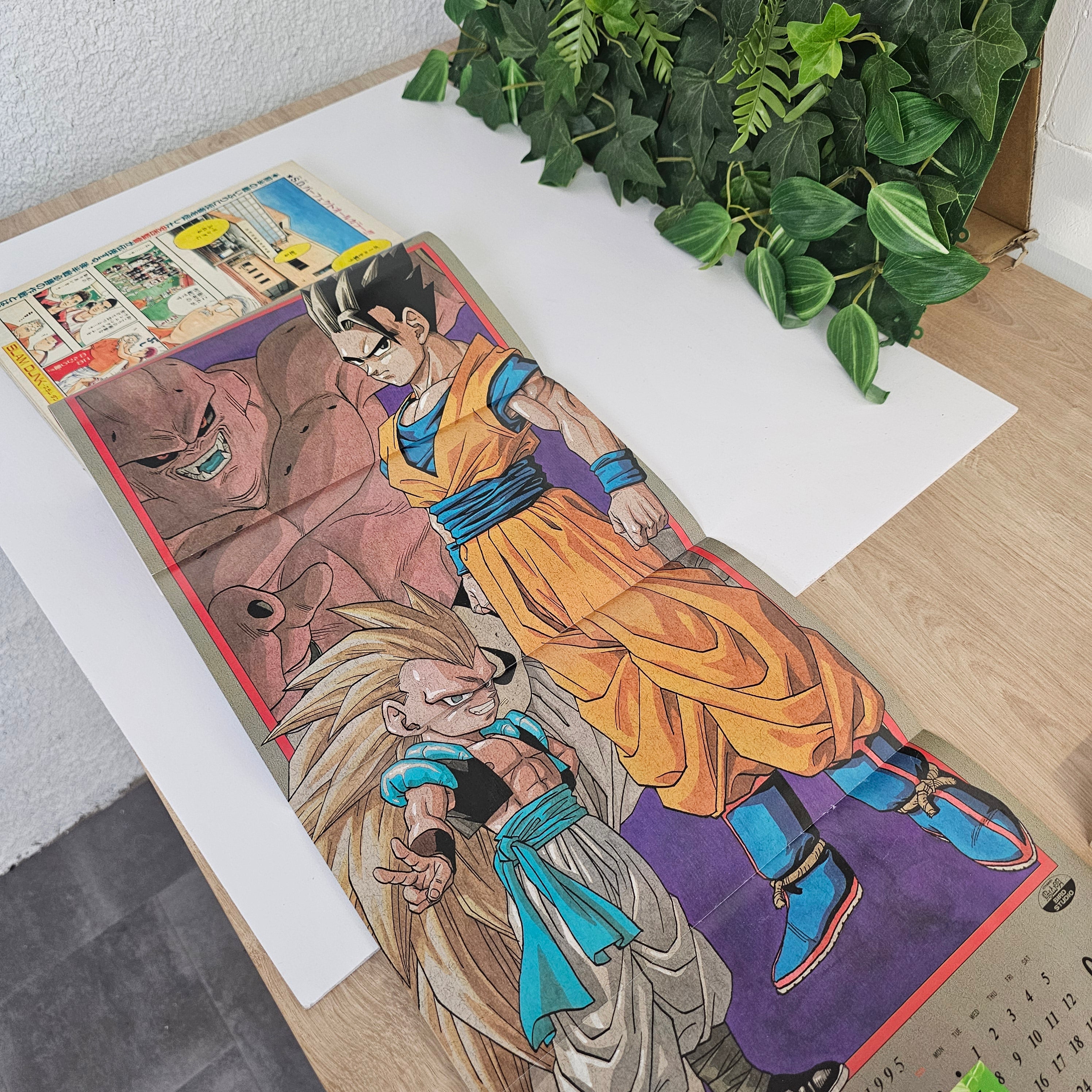 Weekly Shonen Jump n°3-4 (1995) (Dragon Ball chapitre 500) + Poster
