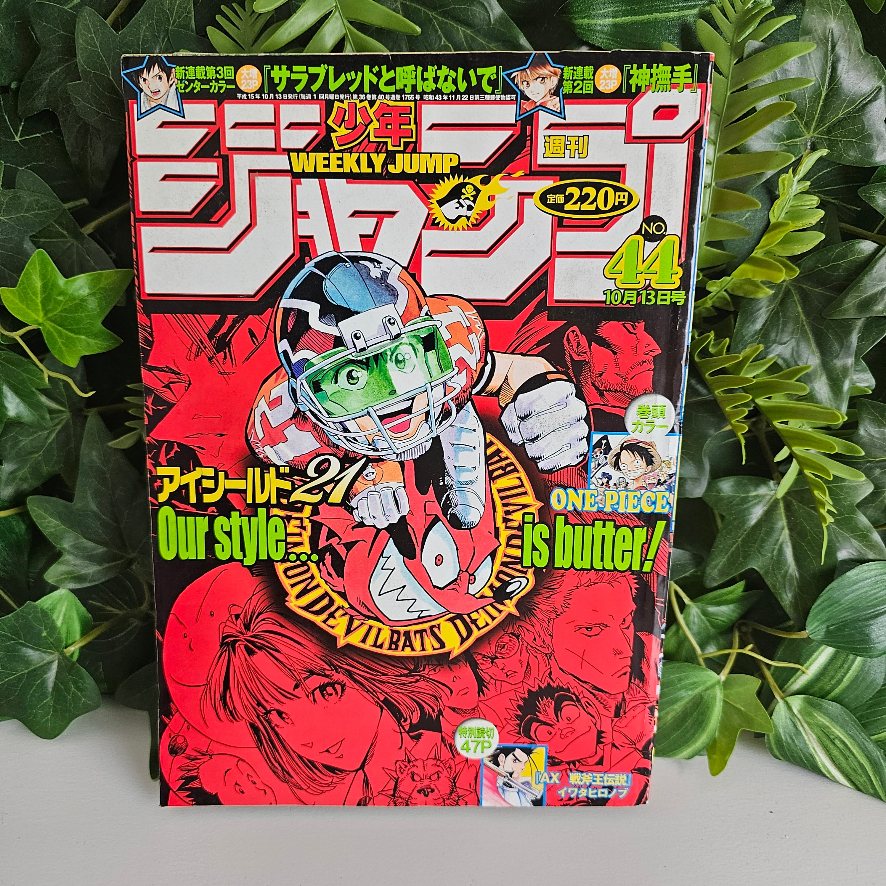 Weekly Shonen Jump n°44 (2003) (Eyeshield 21)