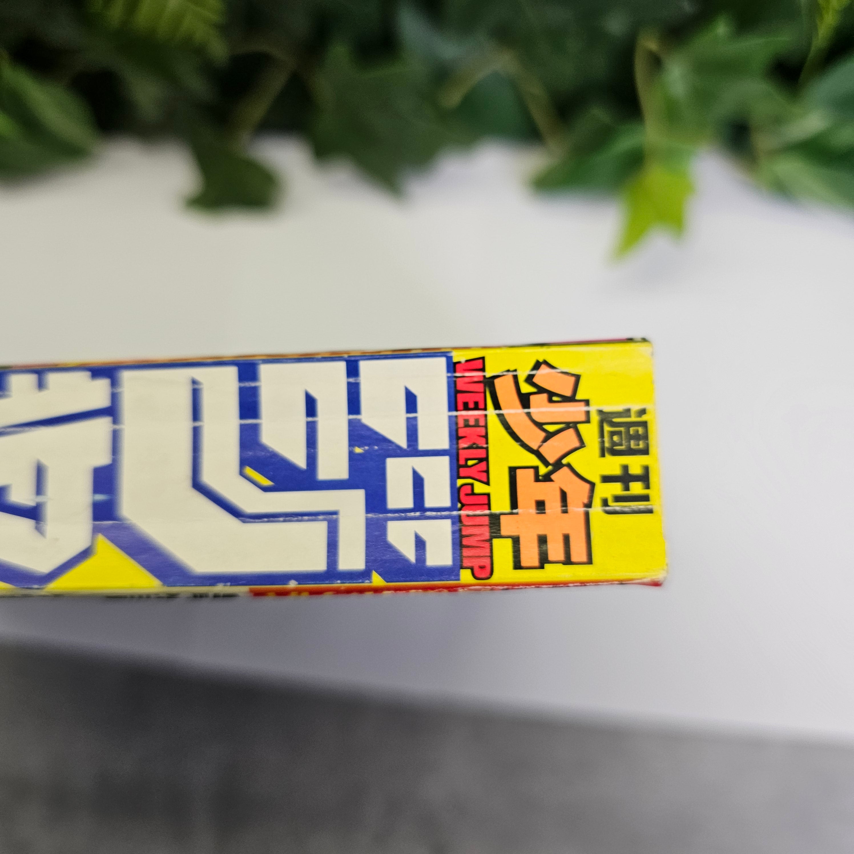 Weekly Shonen Jump n°41 (2000) (Yu-Gi-Oh!)