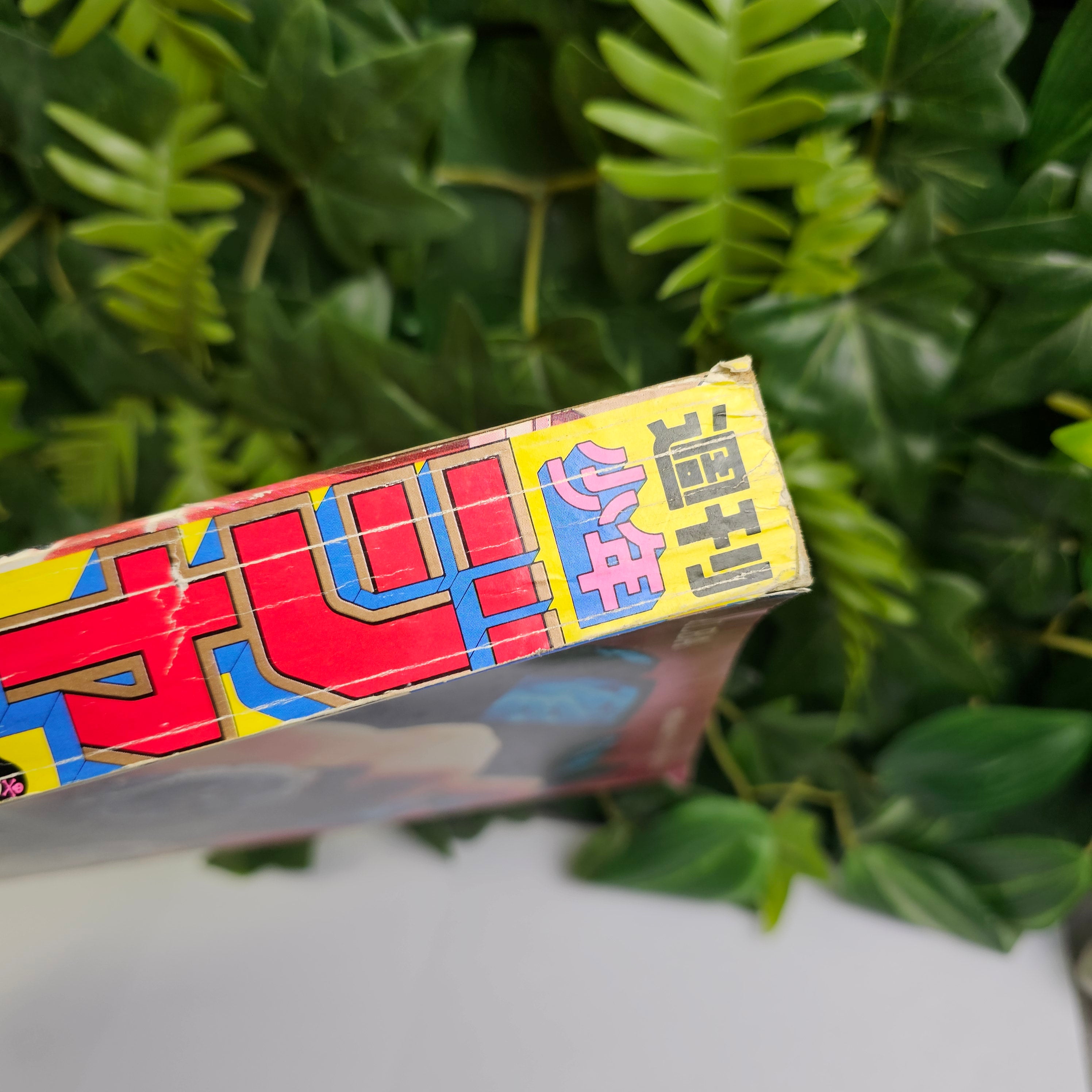 Weekly Shonen Jump n°21-22 (1994)