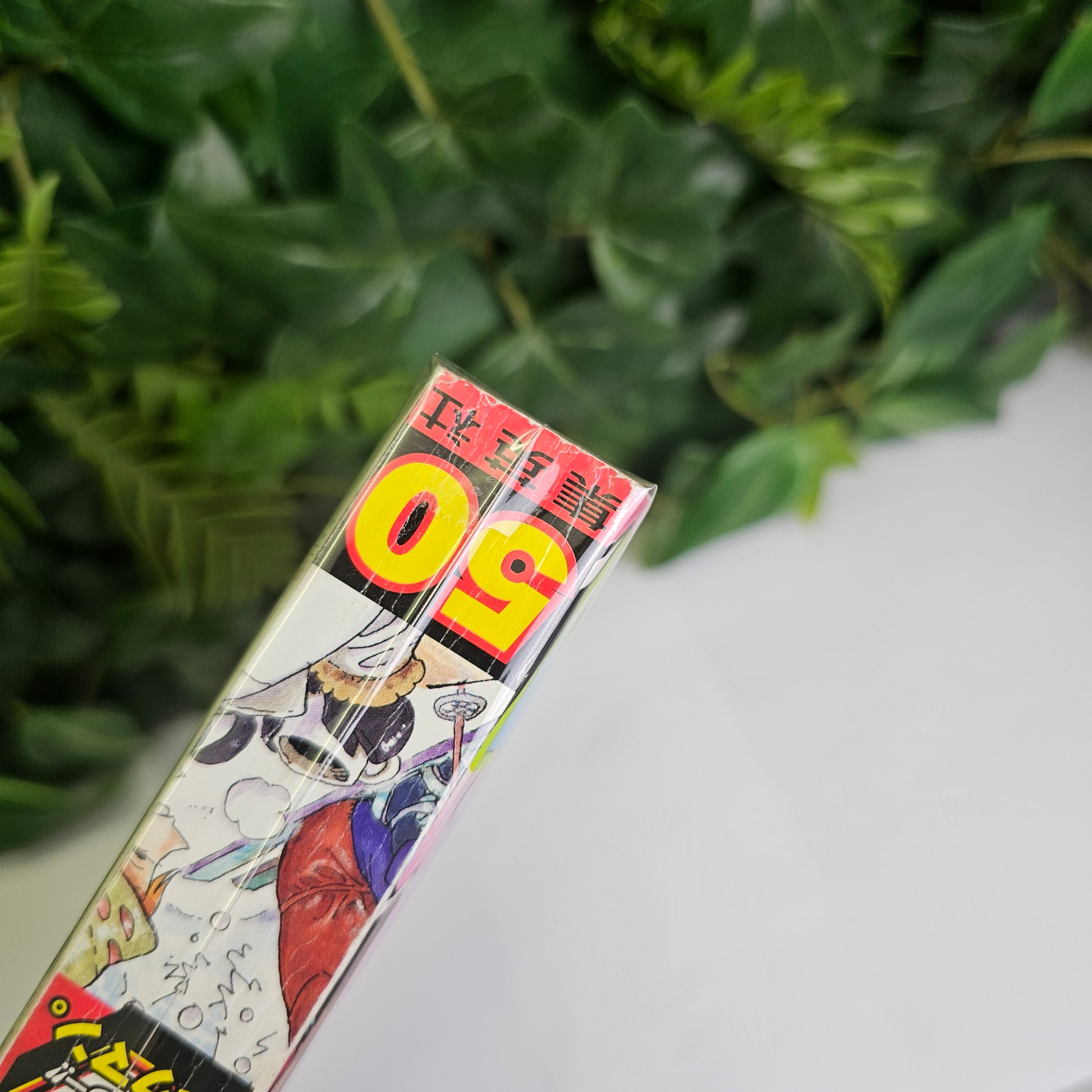 Weekly Shonen Jump n°50 (2008) (Eyeshield 21)