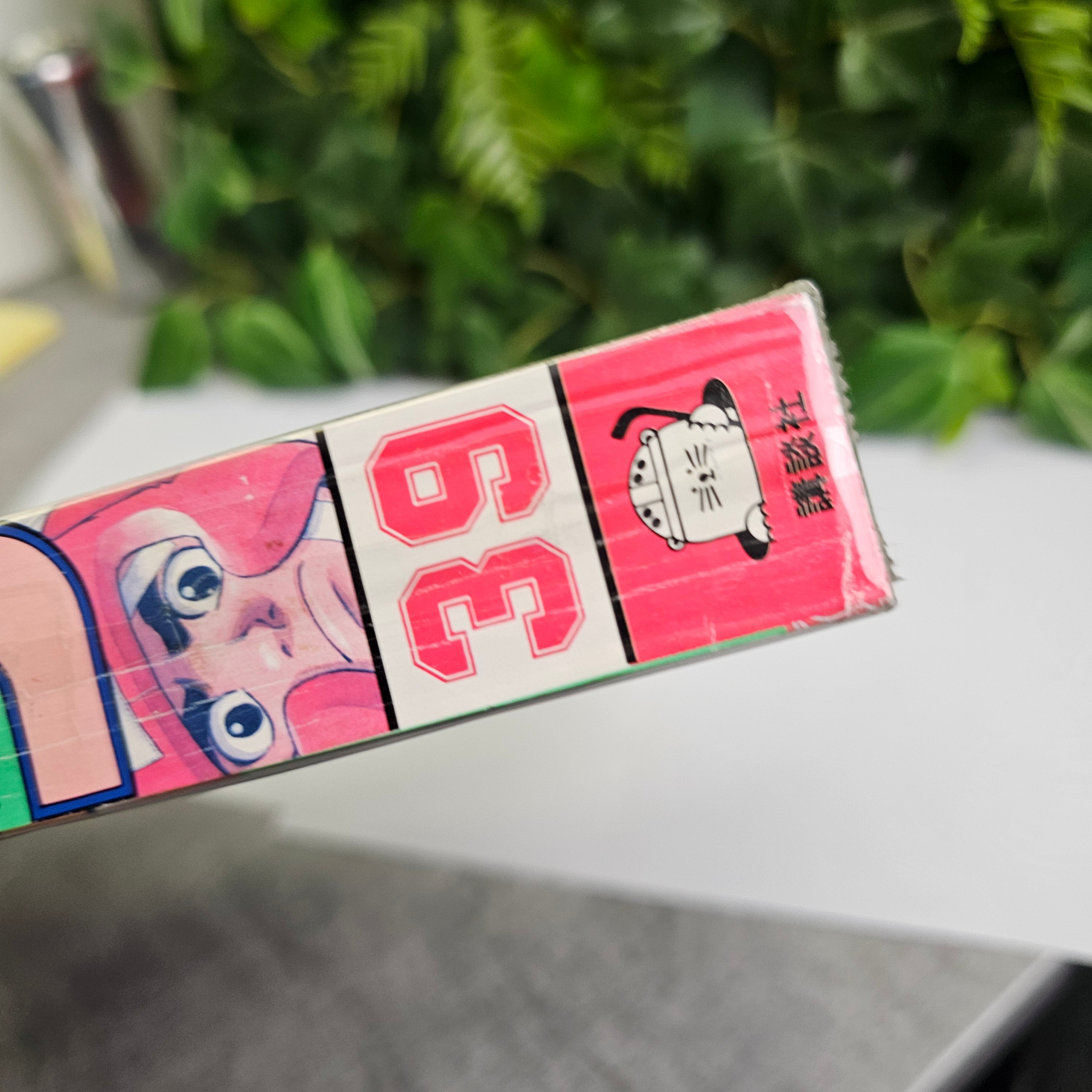 Weekly Shonen Magazine n°39 (1998) (Hajime No Ippo)