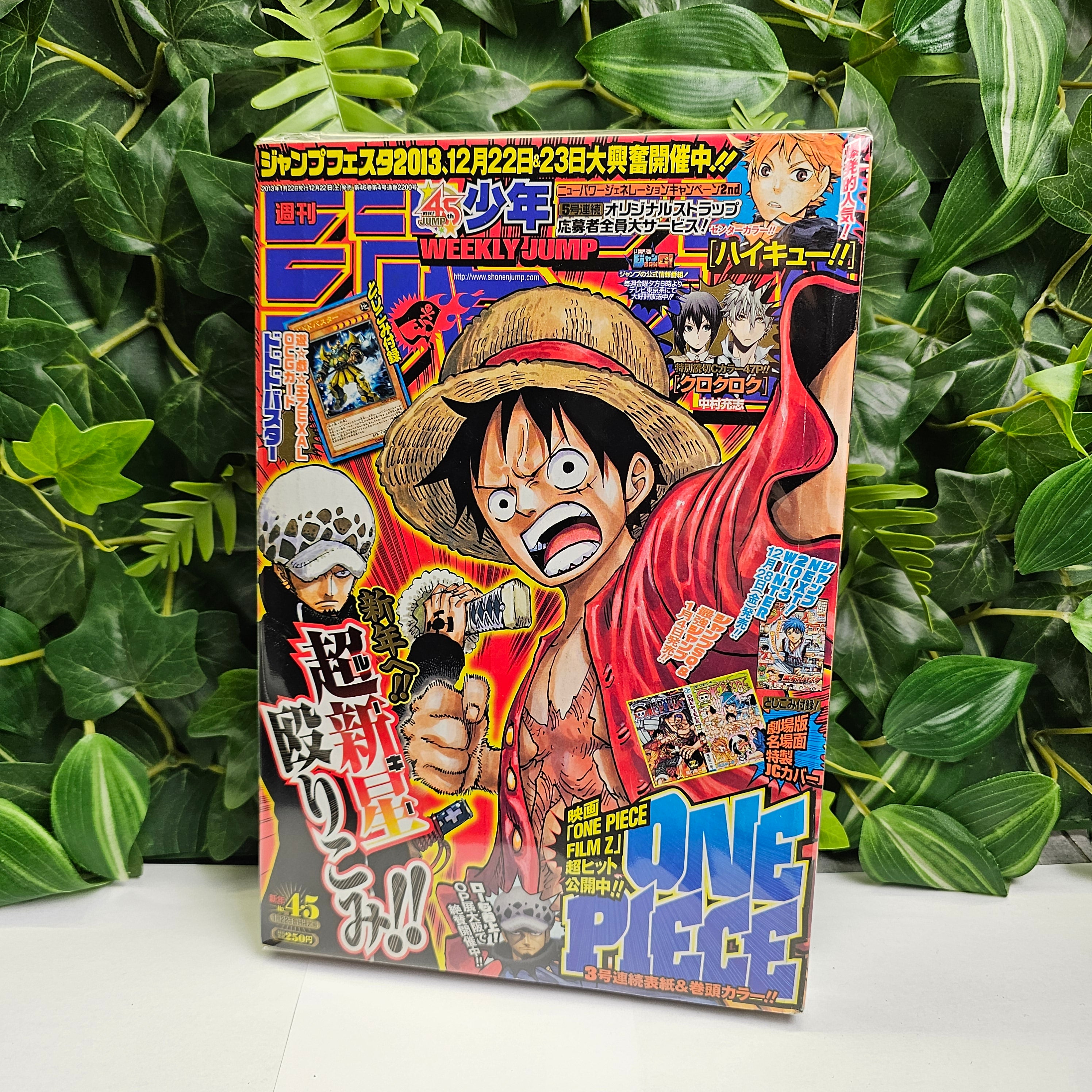 Weekly Shonen Jump n°4-5 (2013)