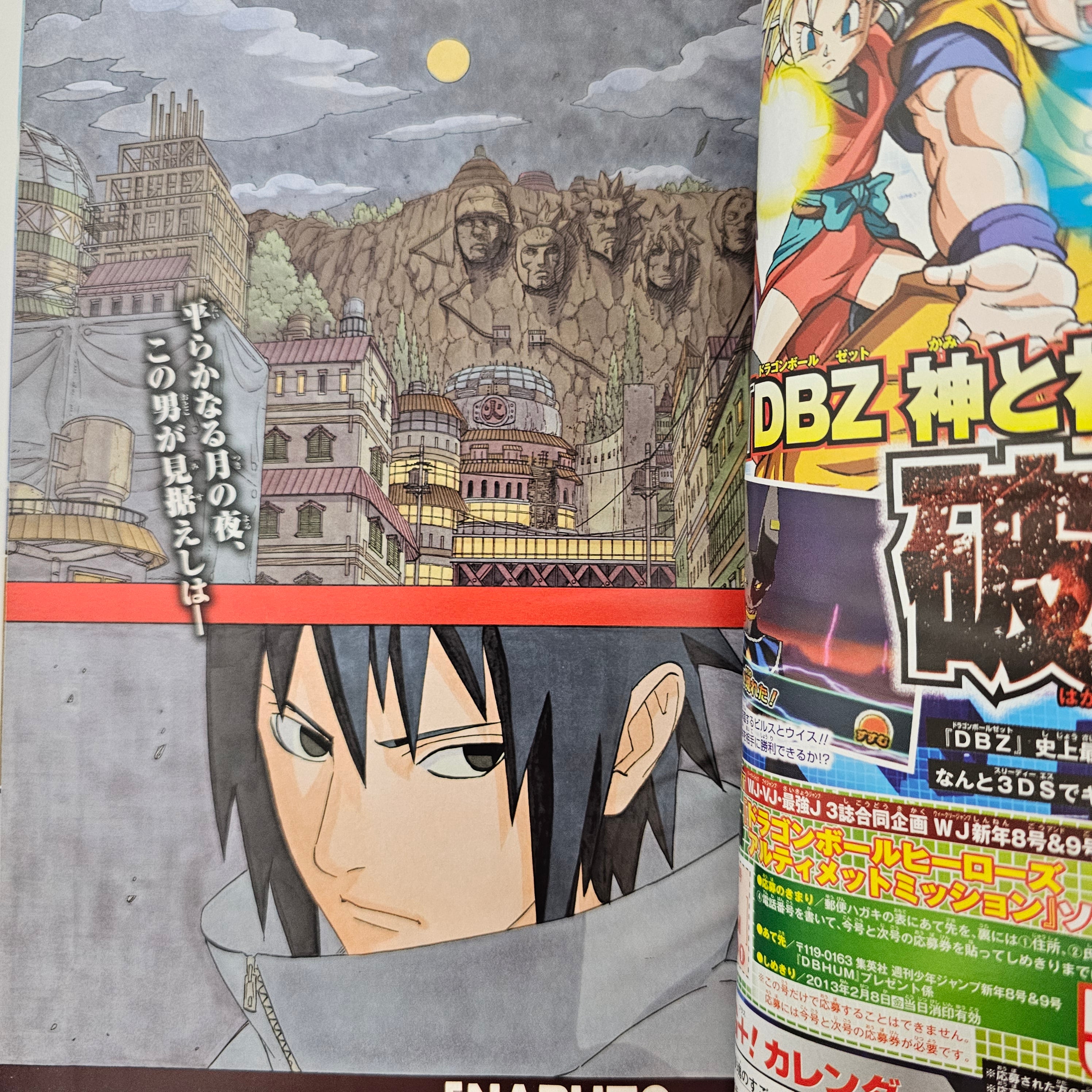 Weekly Shonen Jump n°8 (2013) (Naruto)