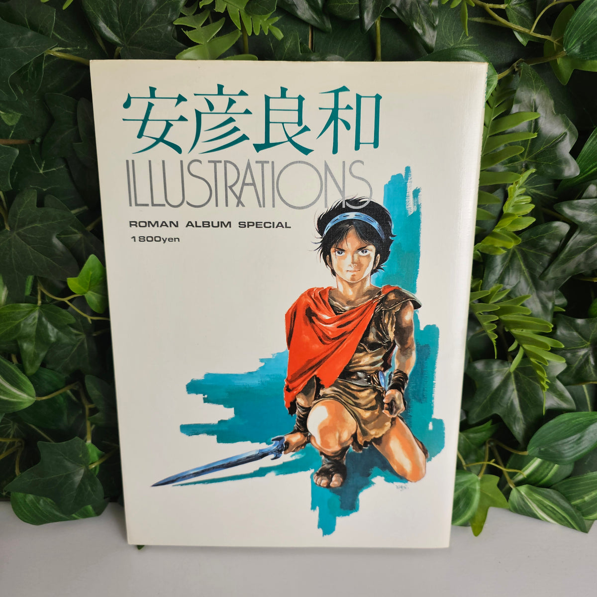 Yoshikazu Yasuhiko Illustrations - Roman Album Special