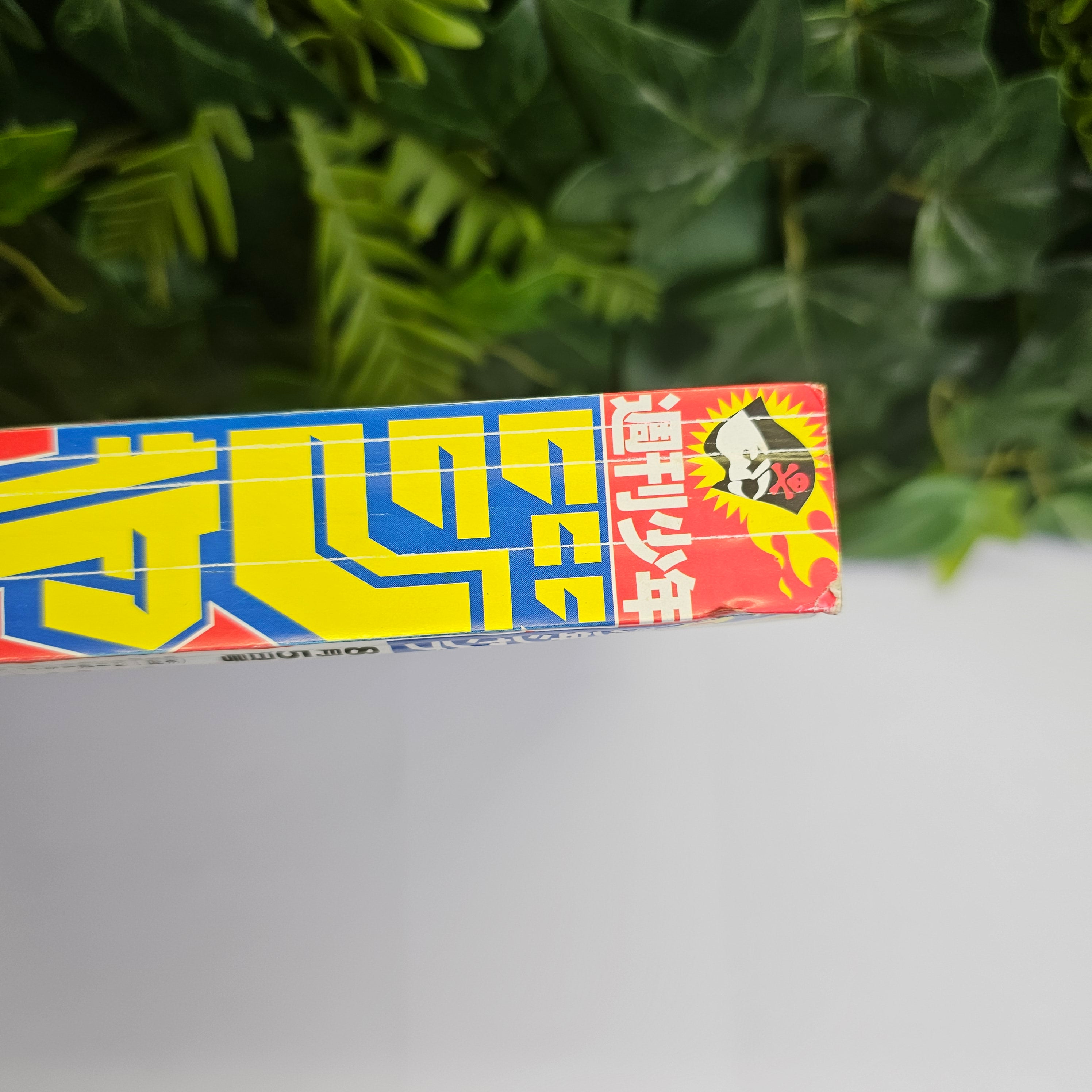 Weekly Shonen Jump n°34 (2002) Premier Chapitre Eyeshield 21